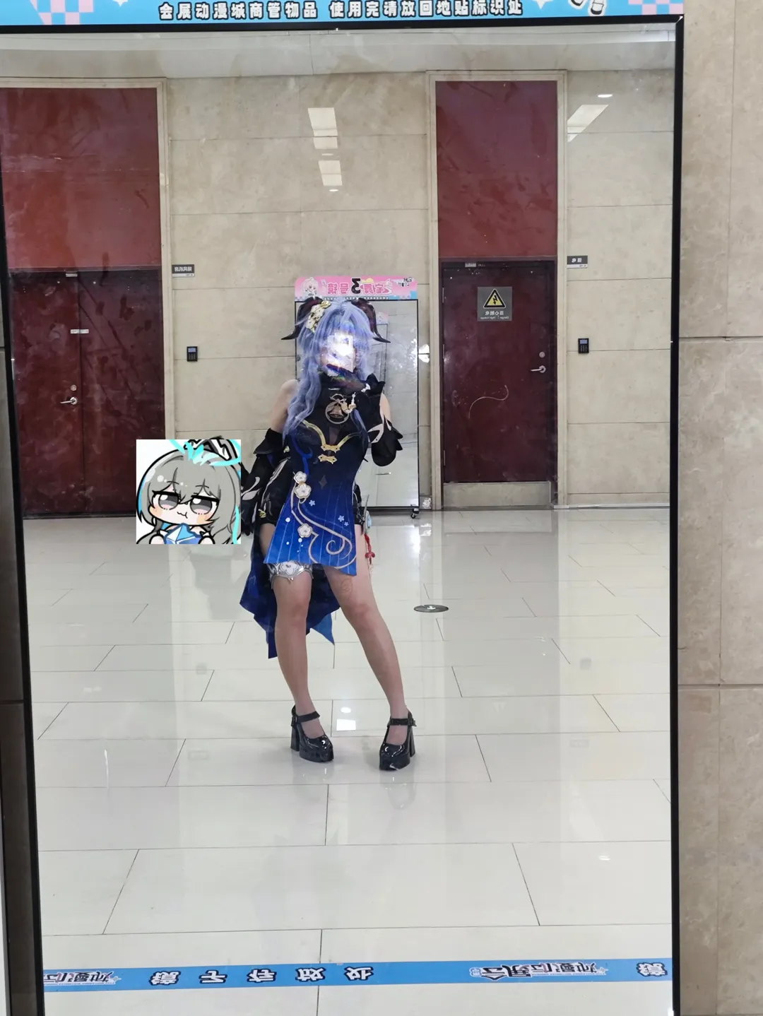 原神, 甘雨cos, 漫展返图, cosplay日常, 璃月仙人 - 第2张