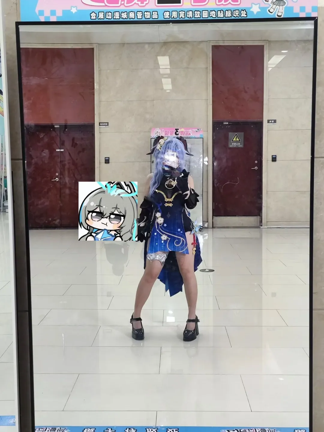 原神, 甘雨cos, 漫展返图, cosplay日常, 璃月仙人 - 第4张