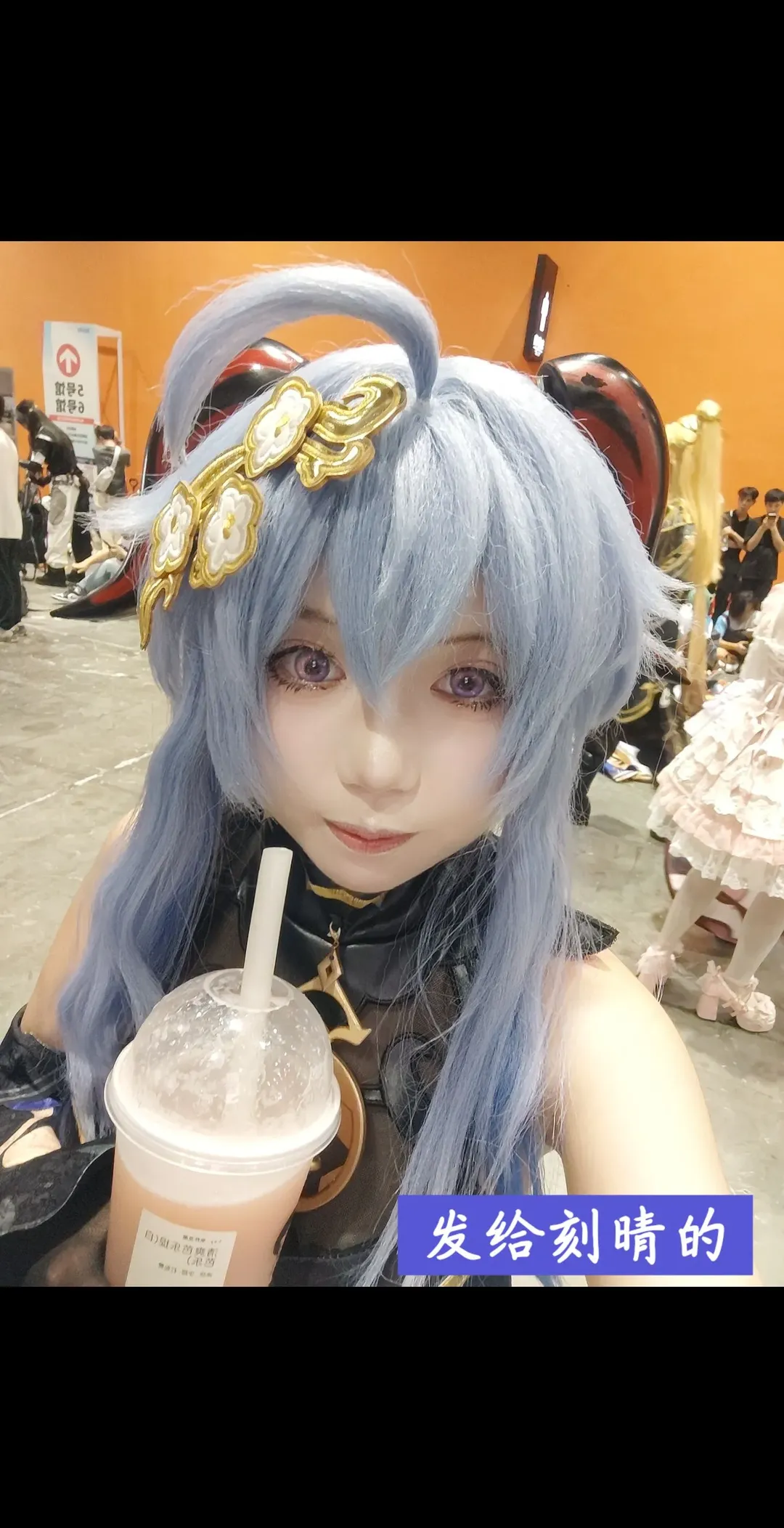 原神, 甘雨 コスプレ, イベント写真, 玄玉遥芳, 甘雨 海灯祭