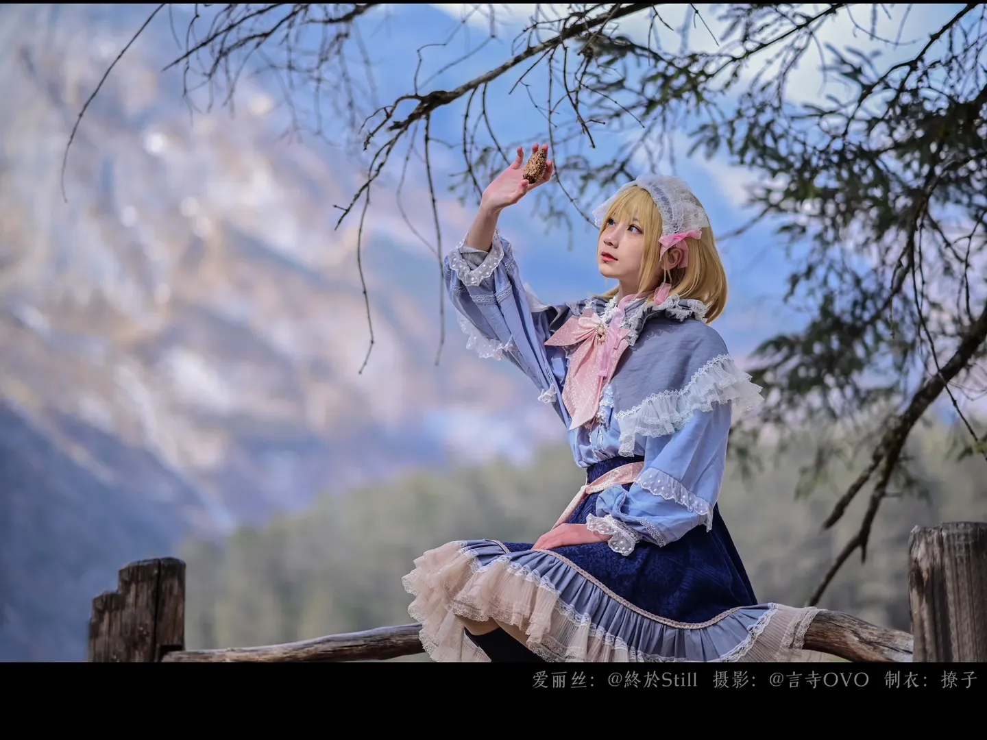東方Project, コスプレ撮影, 和風洋装, 妖夢コスプレ, 春の屋外撮影 - 4枚目