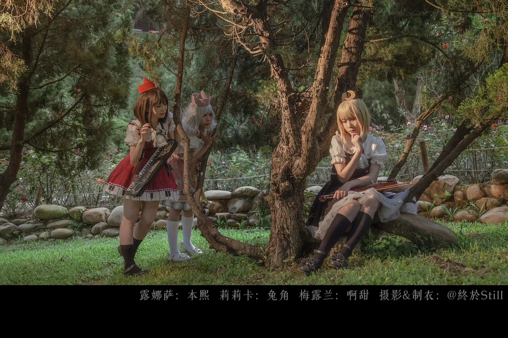 東方Project, コスプレ撮影, 和風洋装, 妖夢コスプレ, 春の屋外撮影 - 5枚目