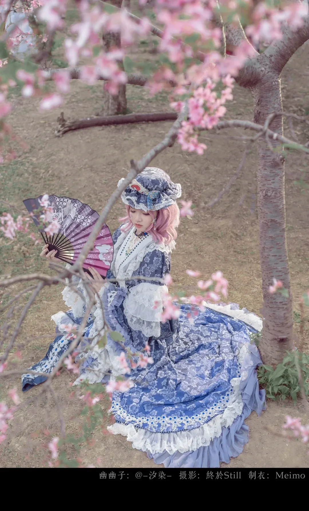 東方Project, コスプレ撮影, 和風洋装, 妖夢コスプレ, 春の屋外撮影 - 7枚目