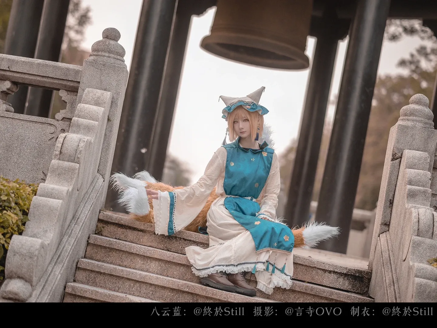 東方Project, コスプレ撮影, 和風洋装, 妖夢コスプレ, 春の屋外撮影 - 8枚目