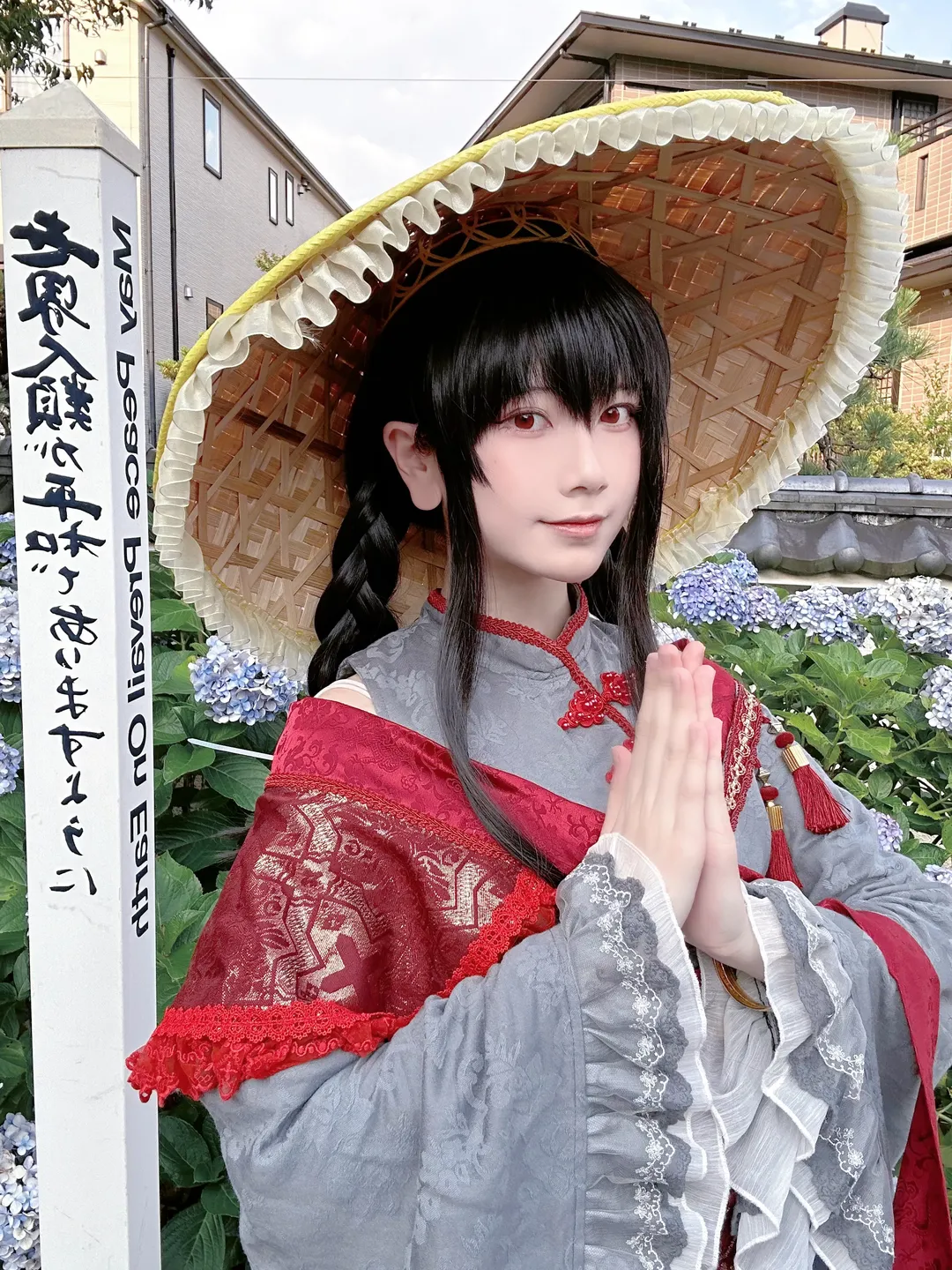 东方Project, cosplay摄影, 二次元COS, 户外外景, 矢田寺成美cos - 第1张