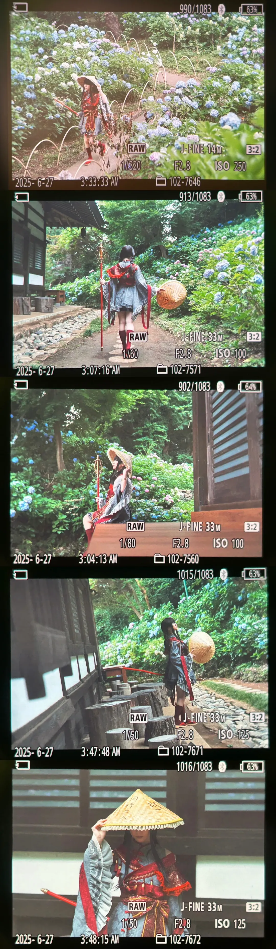 东方Project, cosplay摄影, 二次元COS, 户外外景, 矢田寺成美cos - 第8张