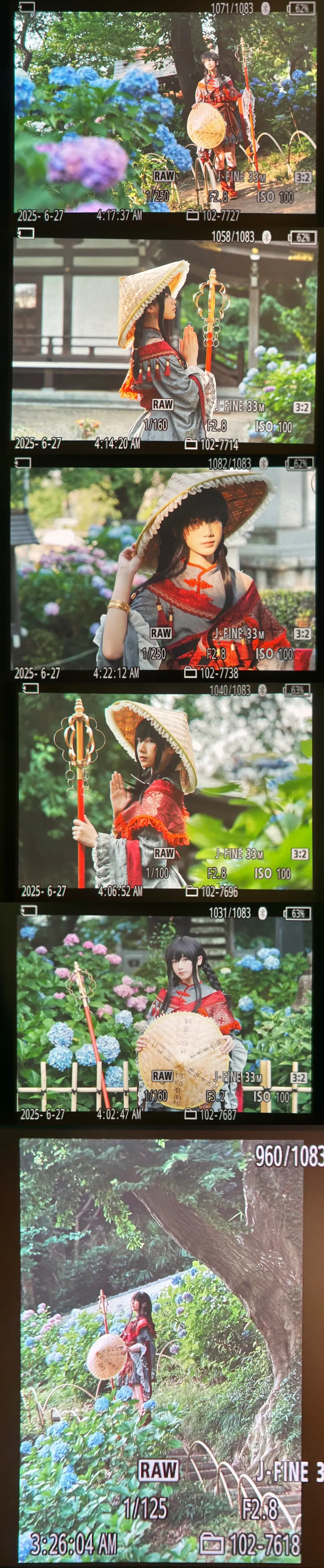 东方Project, cosplay摄影, 二次元COS, 户外外景, 矢田寺成美cos - 第9张