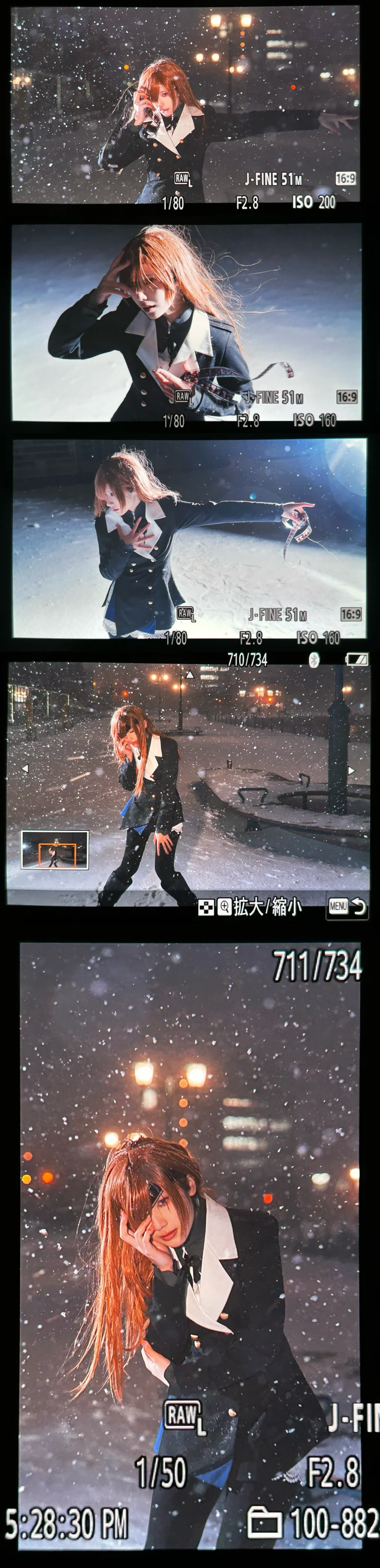 戶外攝影, Fate/Grand Order, cos服穿搭, 雪景cosplay, 奧菲莉婭cos - 第9張