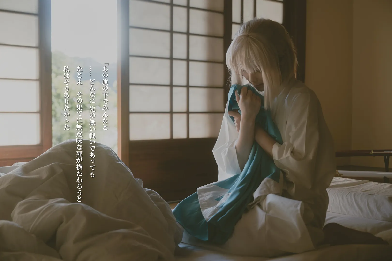 Fate/Grand Order, 和风摄影, 冲田总司cos, 二次元cos, cosplay摄影 - 第5张