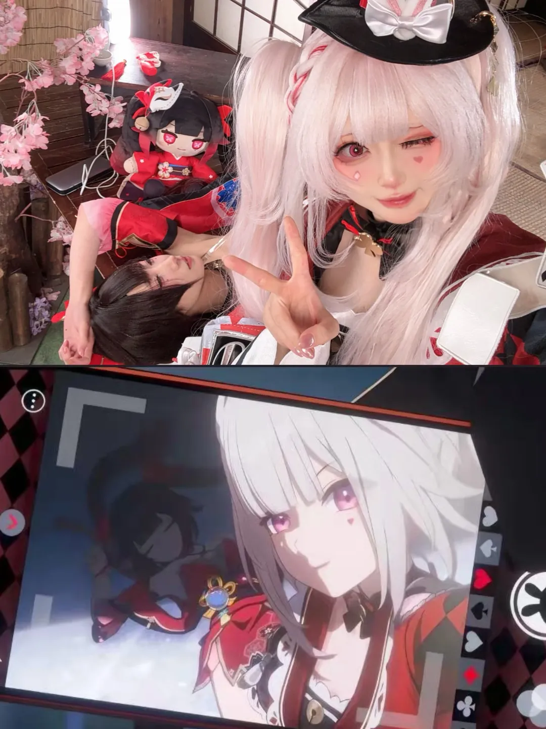 崩壞星穹鐵道, 和風攝影, 二次元cosplay, 花火cos, Coser日常 - 第1張
