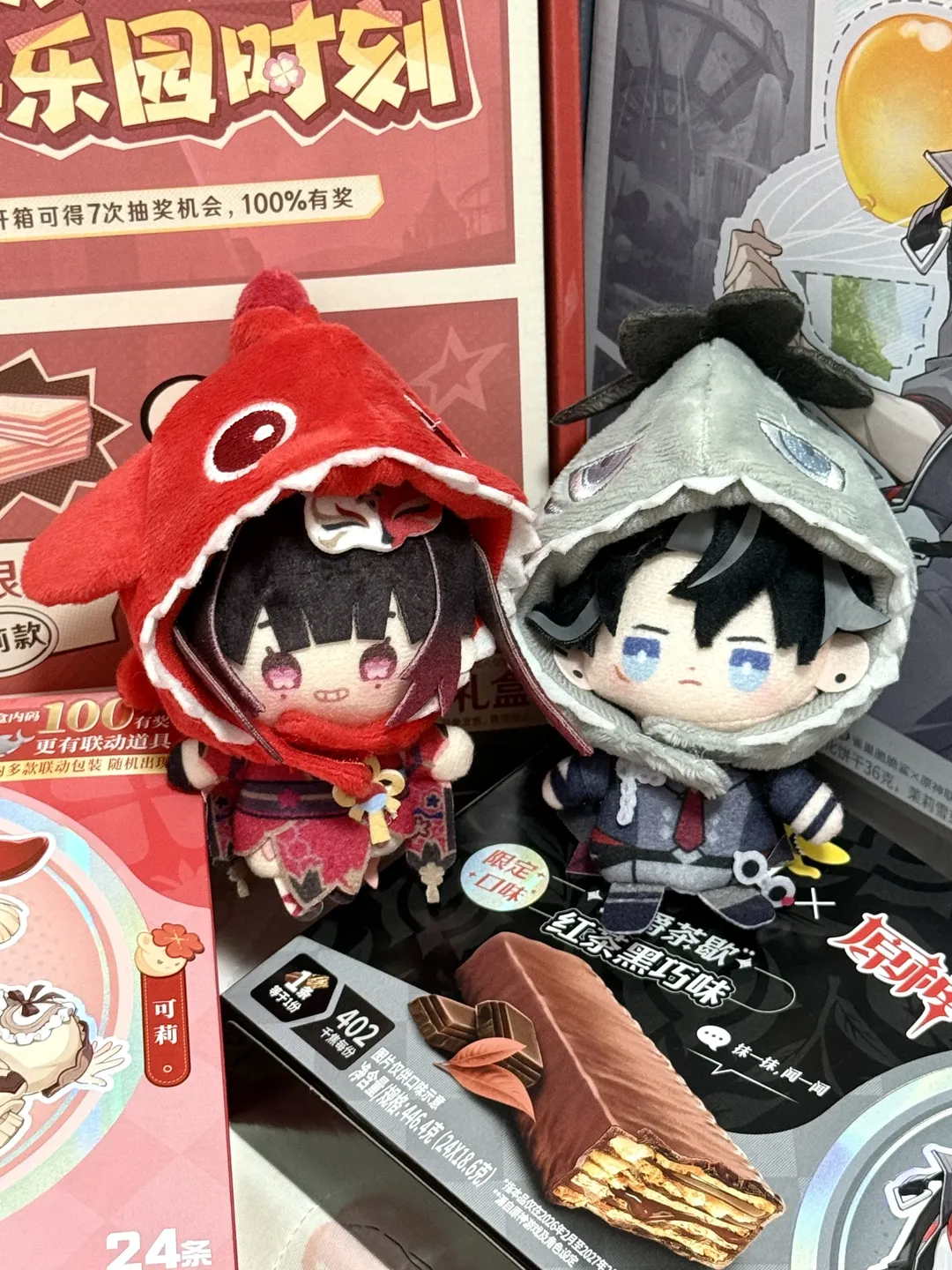 原神, 可莉cos, cosplay日常, 雀巢联名, 毛绒玩偶 - 第4张