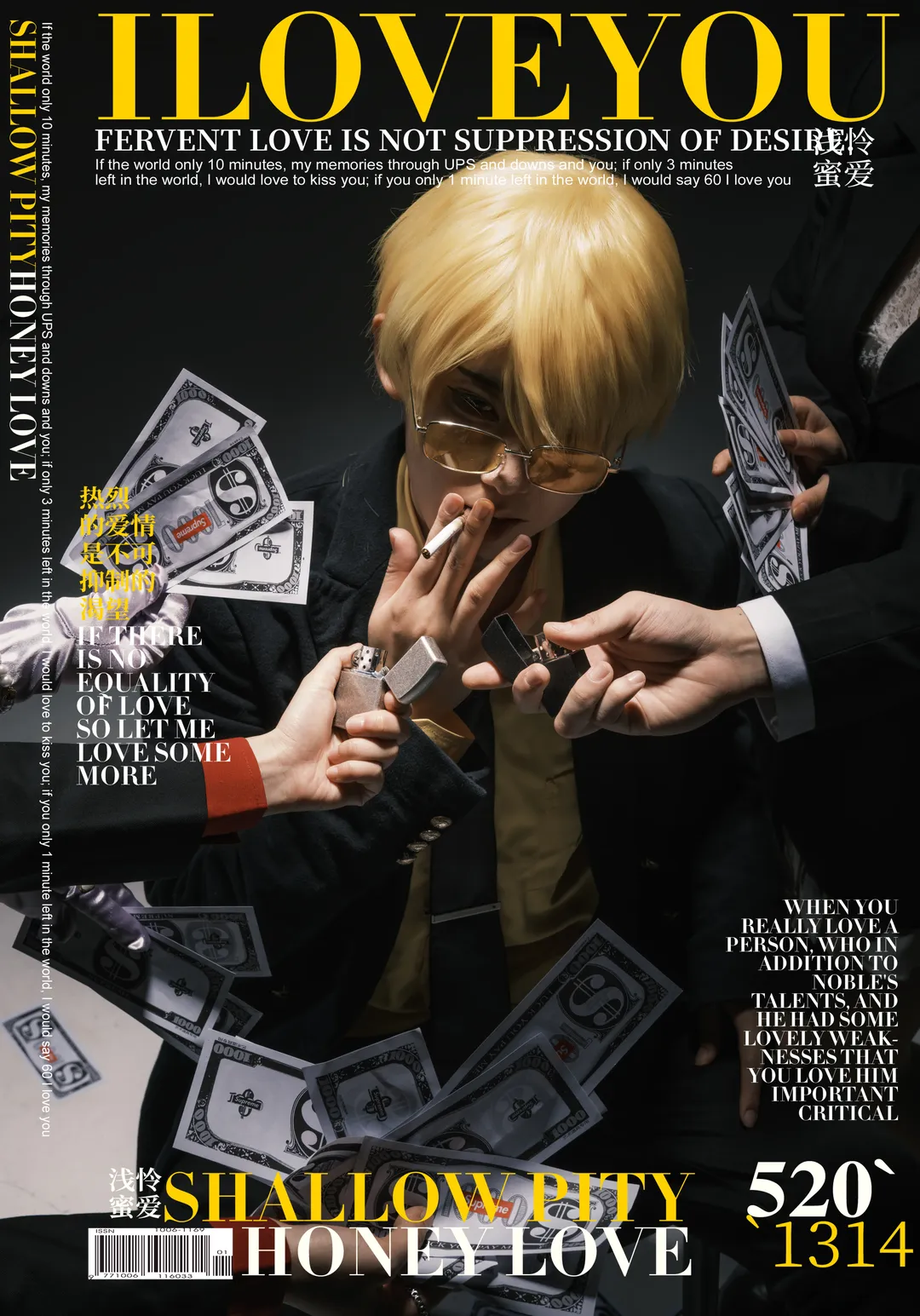 娜美cos, 海贼王, 路飞cos, 索隆cos, 山治cos - 第6张