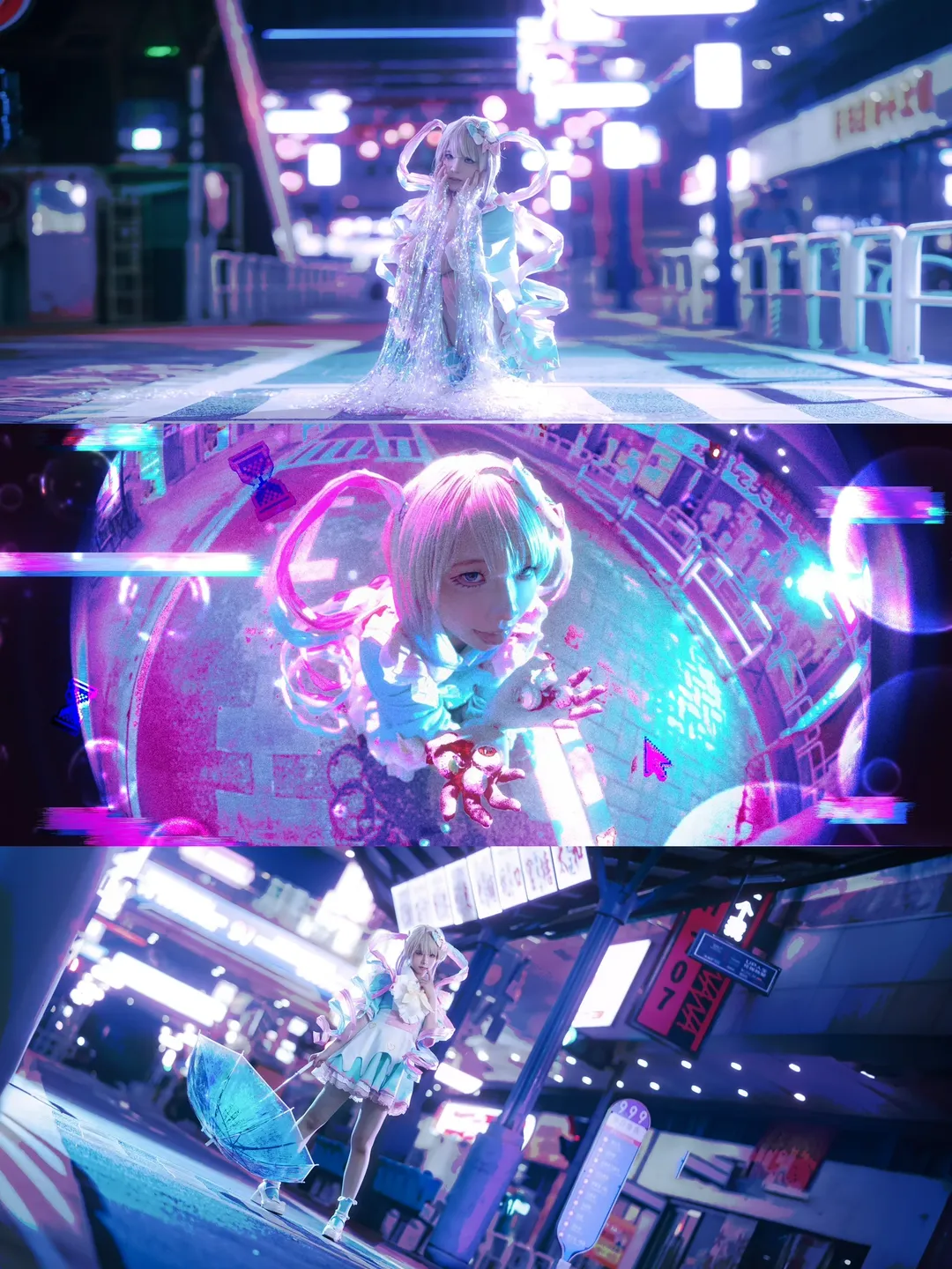 超天酱cos, cosplay正片, 主播女孩重度依赖, 夜景氛围感, 赛博霓虹cos - 第1张
