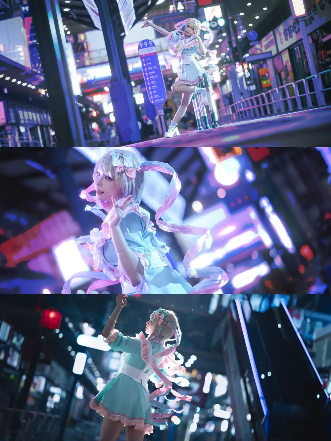 超天酱cos, cosplay正片, 主播女孩重度依赖, 夜景氛围感, 赛博霓虹cos - 第2张