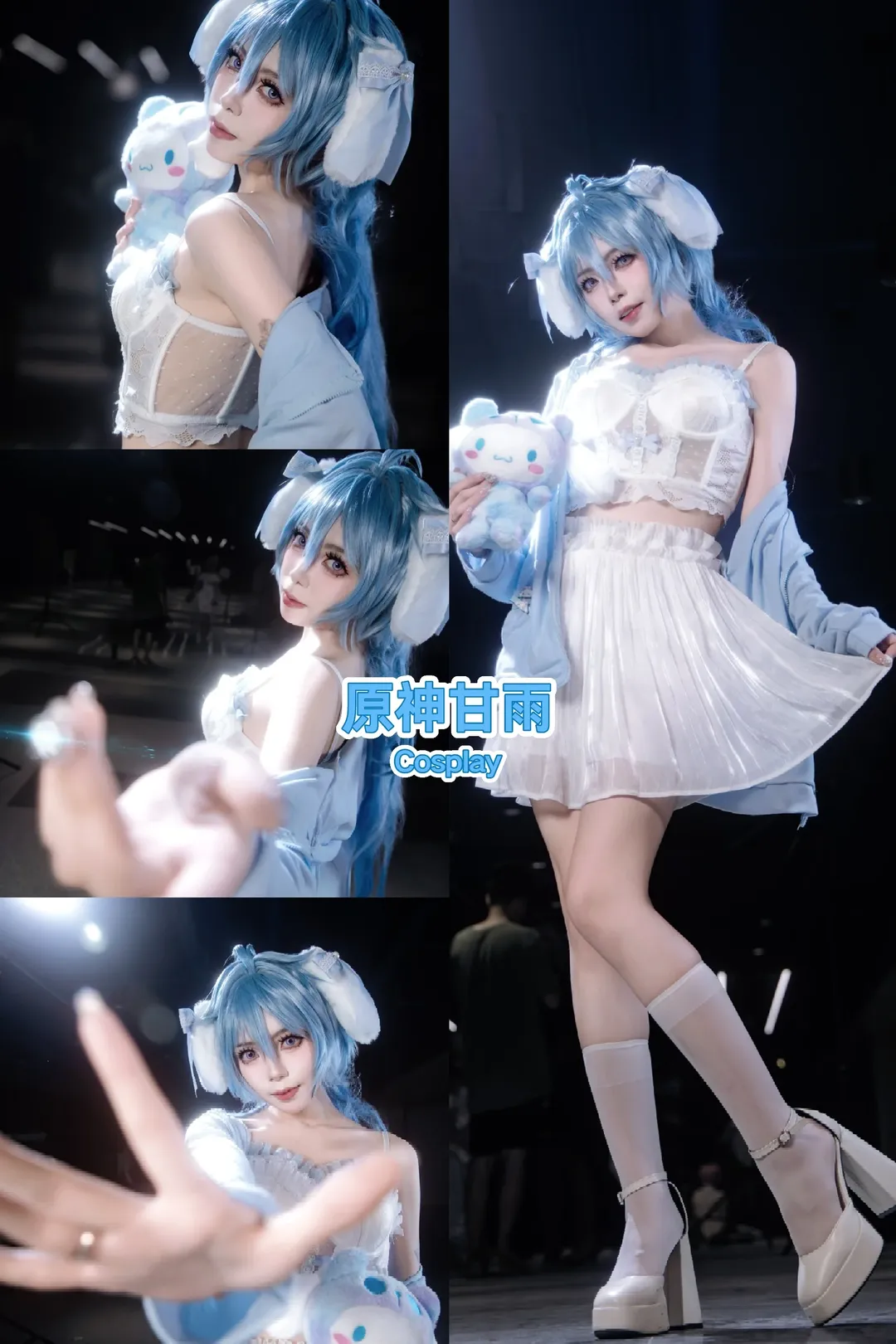 原神, 甘雨 コスプレ, コスプレ, イベント写真, ポートレート撮影予約 - 1枚目