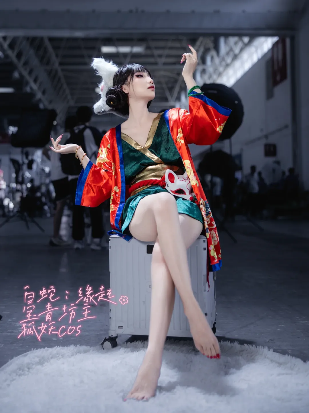 漫展场照, 二次元cosplay, 宝青坊主cos, 狐妖cos, 白蛇缘起 - 第1张