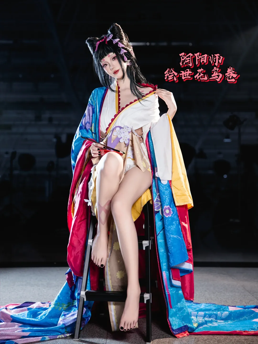 漫展场照, Cosplay分享, 阴阳师, 绘世花鸟卷cos, 济南蓝樱漫展 - 第1张