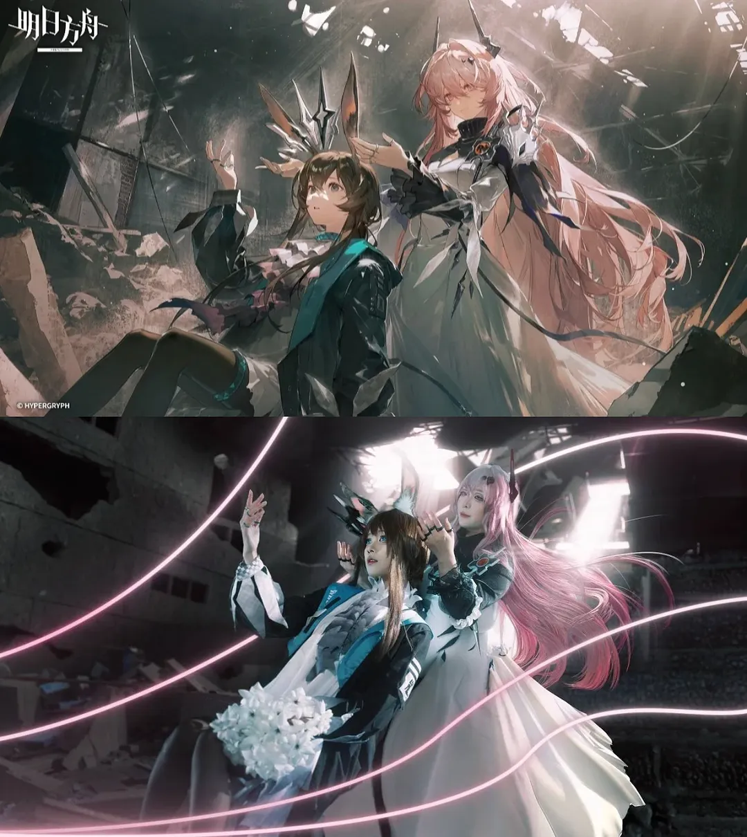 角色还原, 二次元摄影, cosplay正片, 明日方舟cos, 废墟风写真 - 第3张