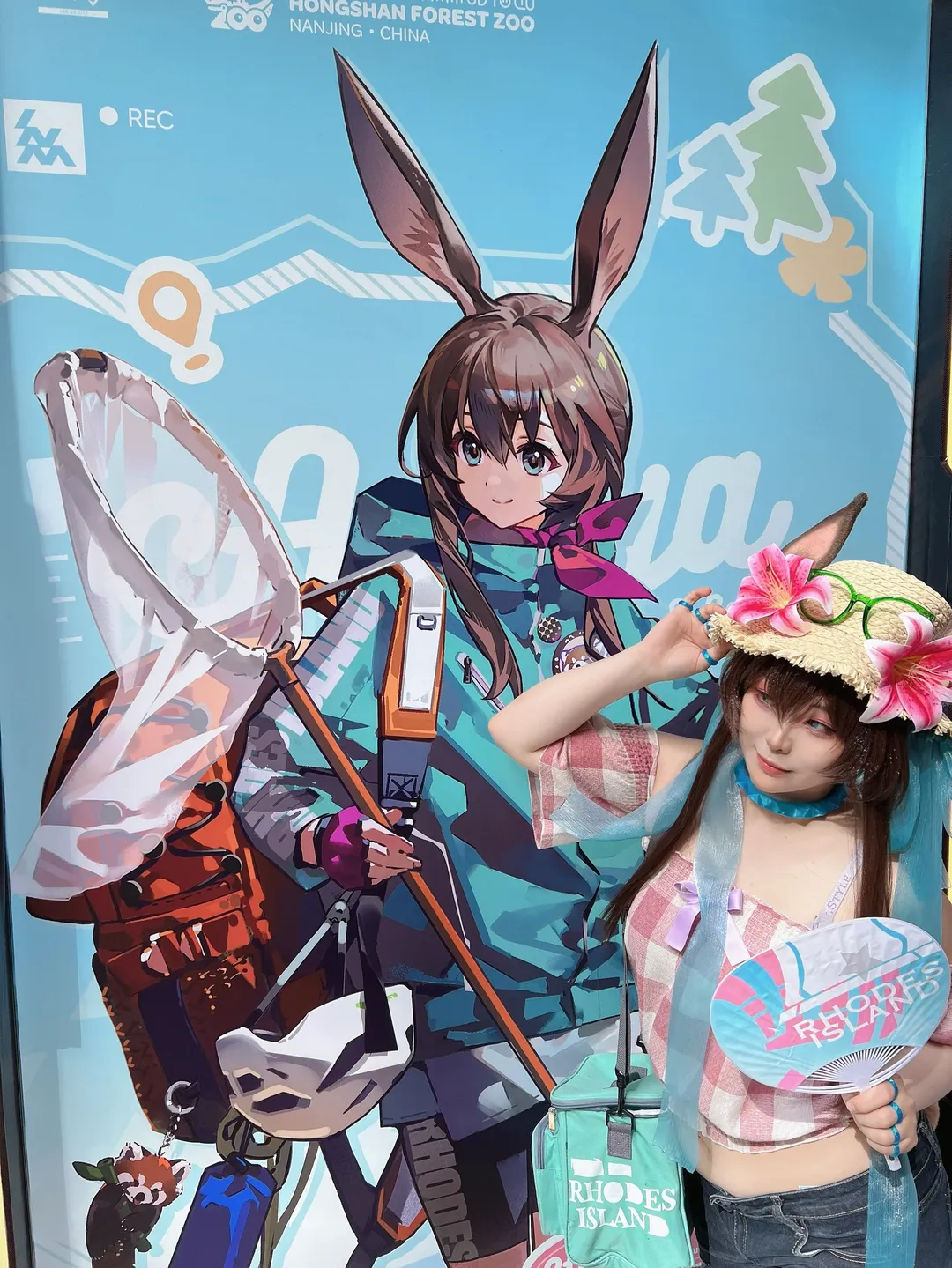 アークナイツ, アーミヤ コスプレ, 紅山動物園コラボ, 夏イベントコスプレ, 屋外コスプレ - 4枚目