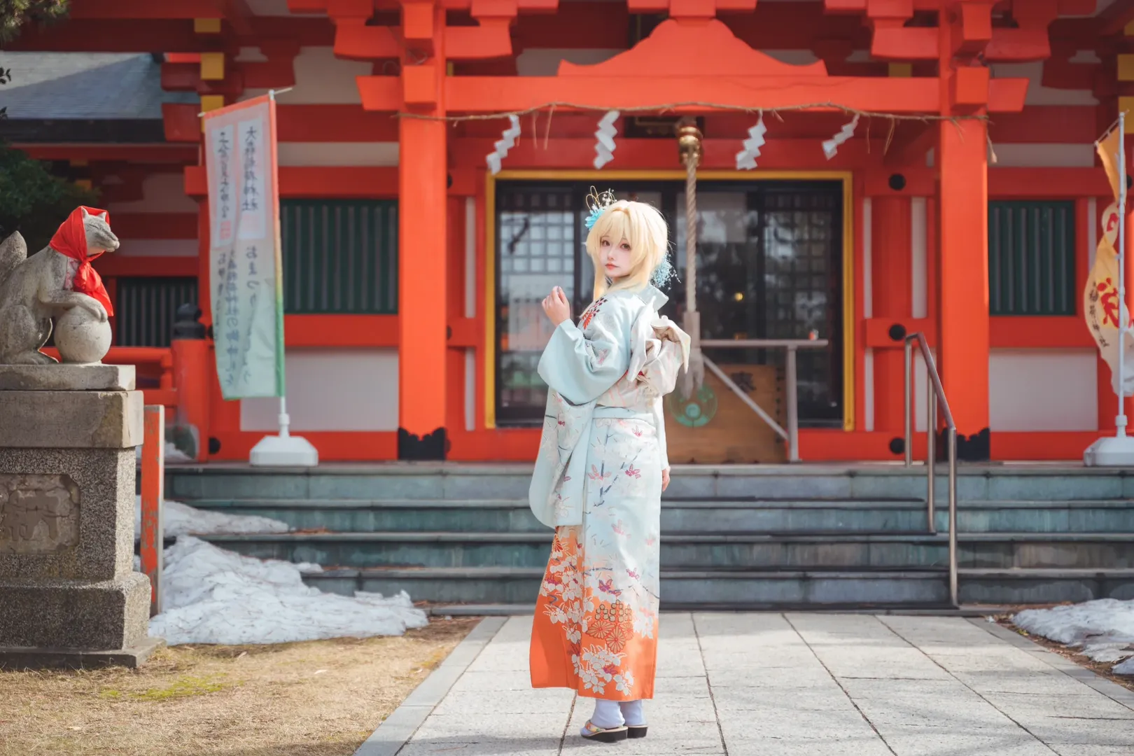 原神, 荧cos, 冬日穿搭, 日系摄影, 和服写真 - 第2张