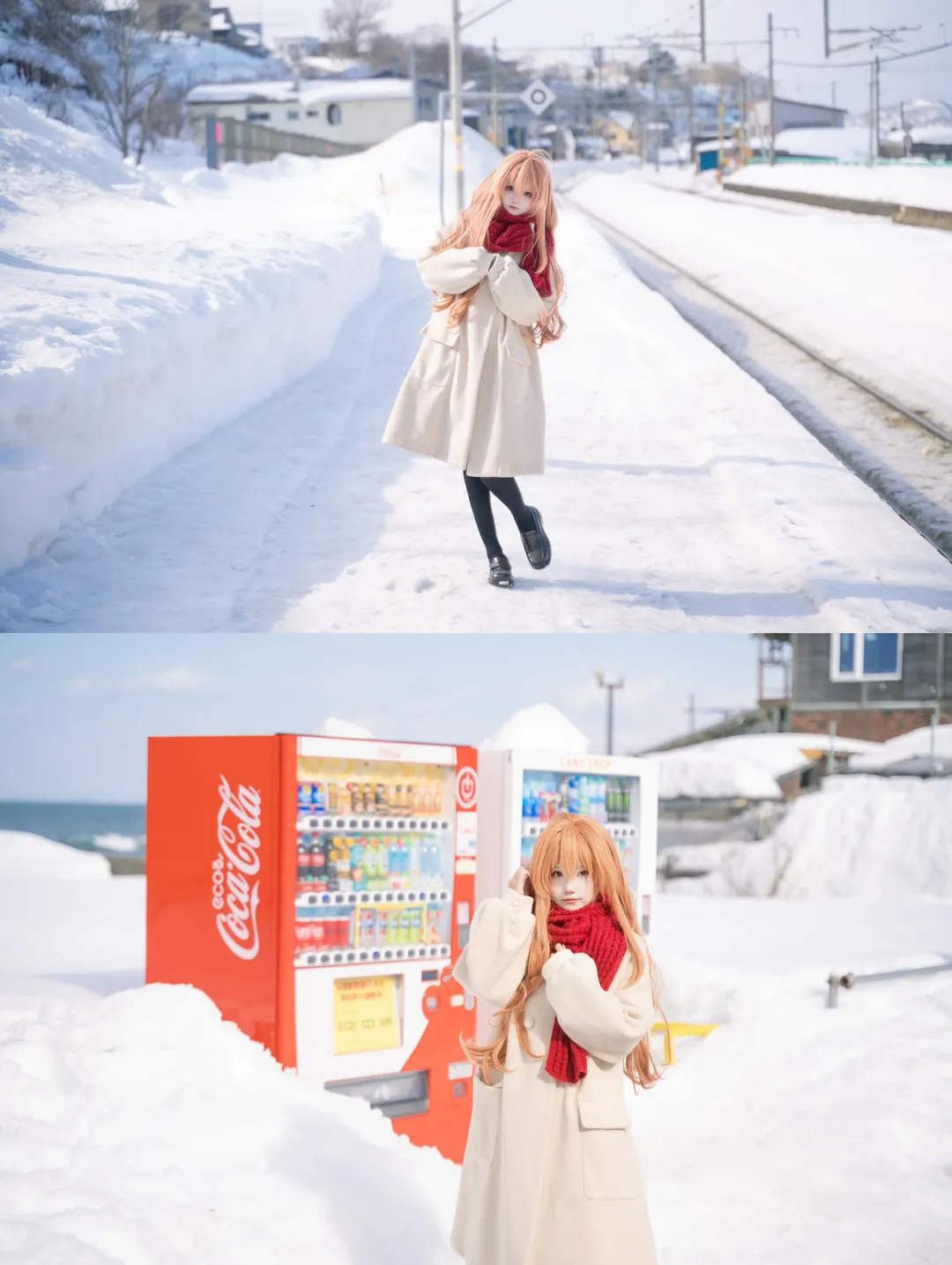 逢坂大河cos, 龙与虎, 雪景cos, 日系冬季穿搭, 铁道旅拍 - 第1张