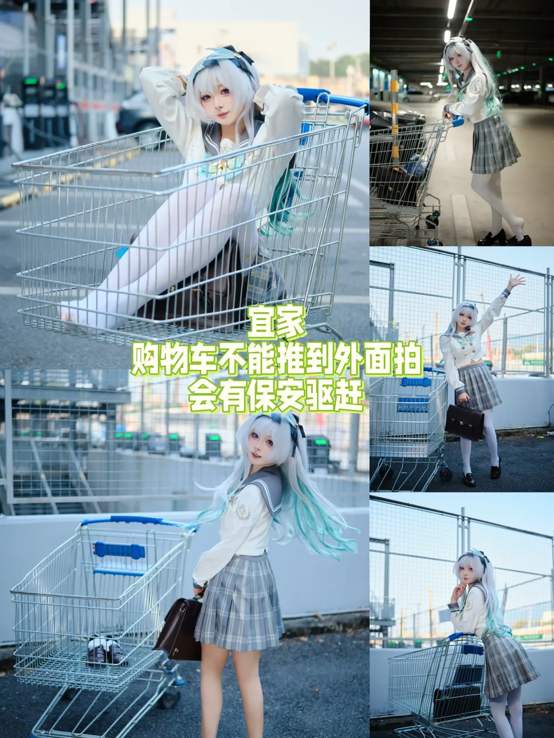 深圳コスプレ, コスプレロケ地おすすめ, 深圳フォトスポット, 撮影アングルガイド, コスプレ日常シェア - 10枚目