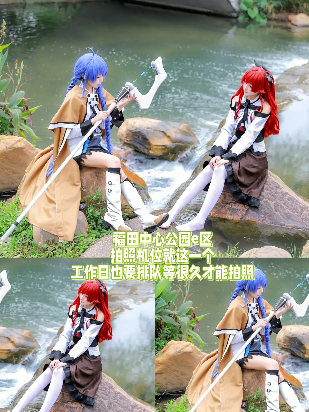 深圳コスプレ, コスプレロケ地おすすめ, 深圳フォトスポット, 撮影アングルガイド, コスプレ日常シェア - 11枚目