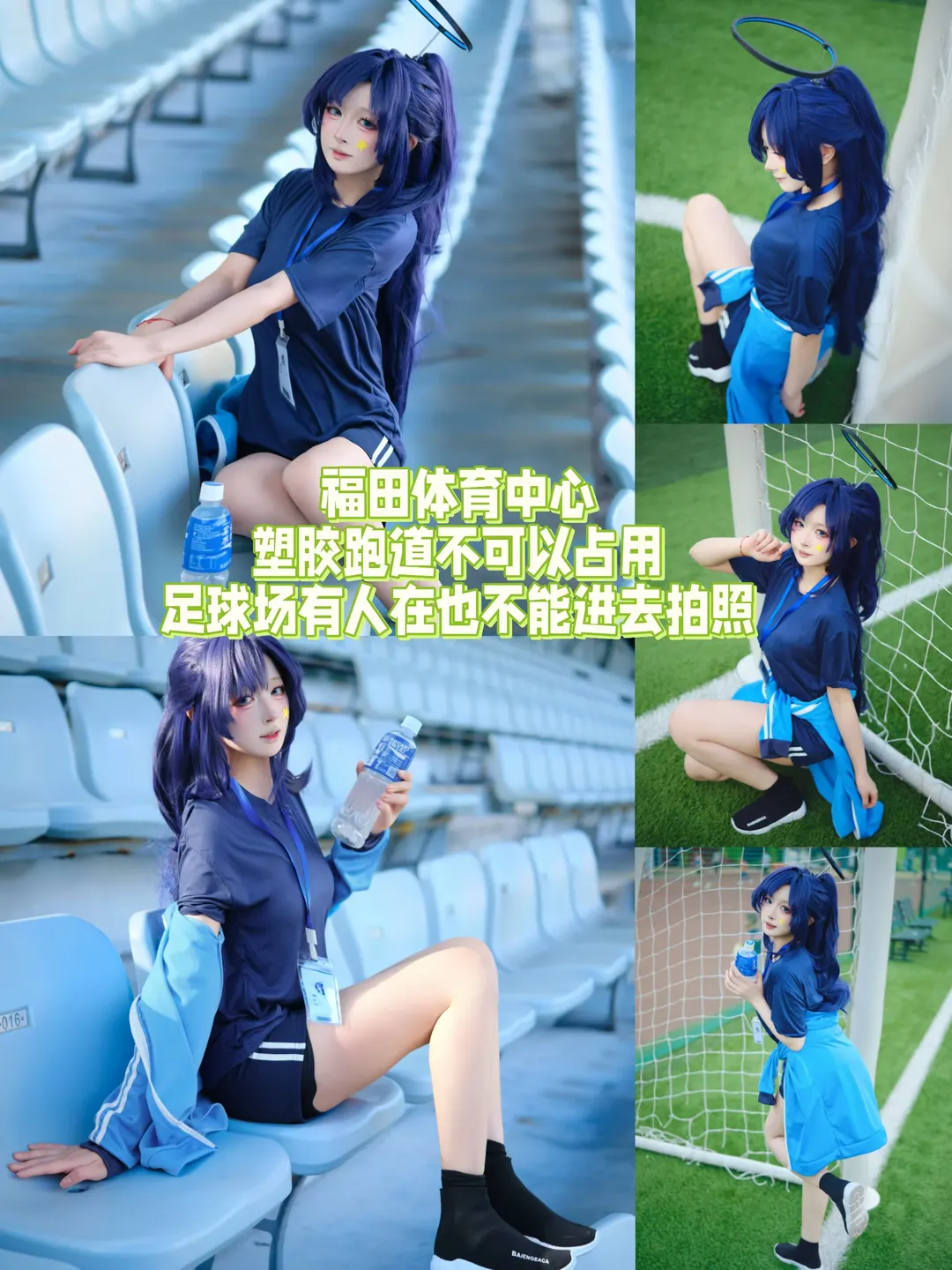 深圳コスプレ, コスプレロケ地おすすめ, 深圳フォトスポット, 撮影アングルガイド, コスプレ日常シェア - 9枚目
