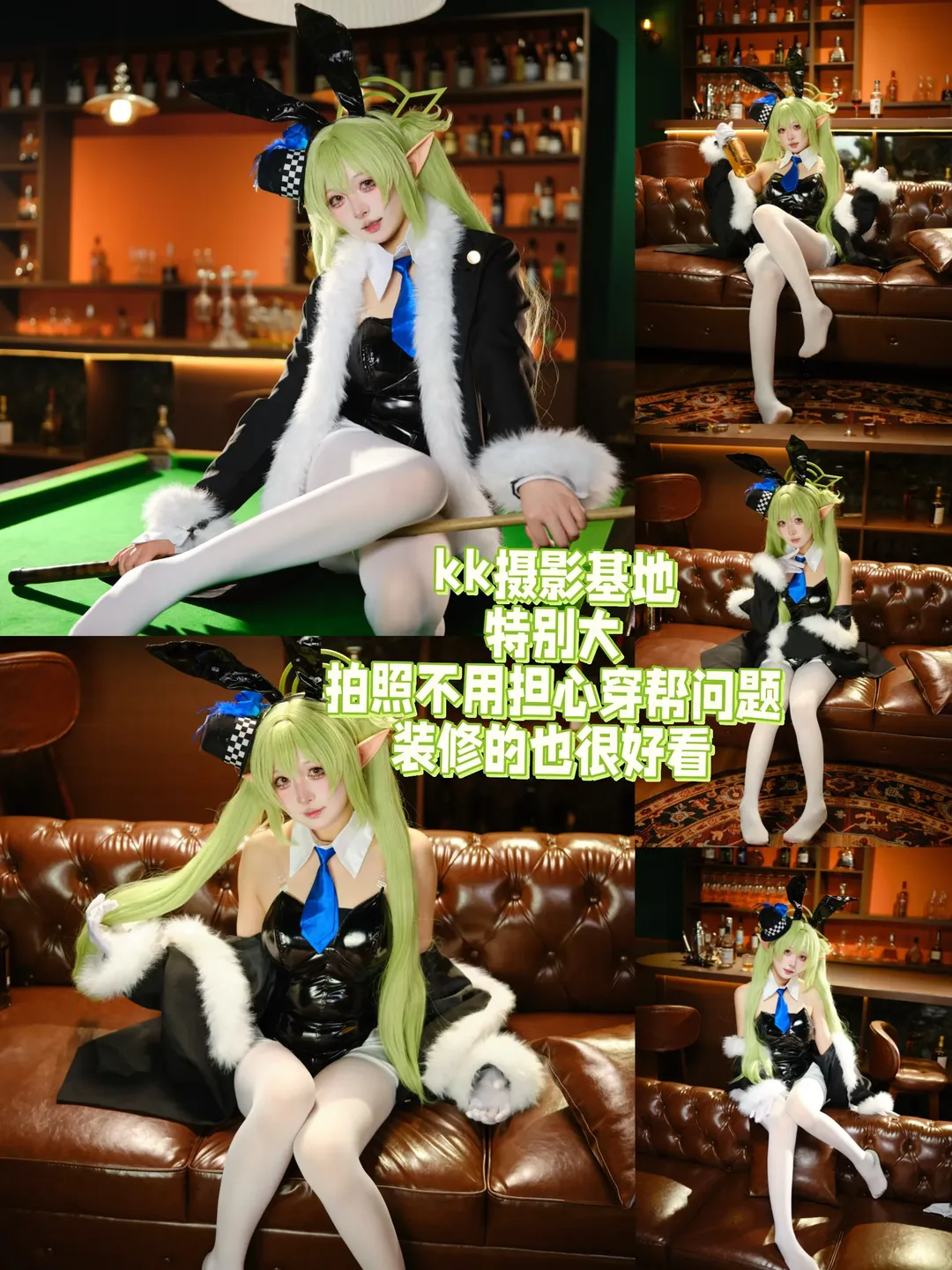 コスプレ, 室内写真, 衣装体験, 深センコスプレスタジオ, コスプレ撮影スタジオ - 1枚目