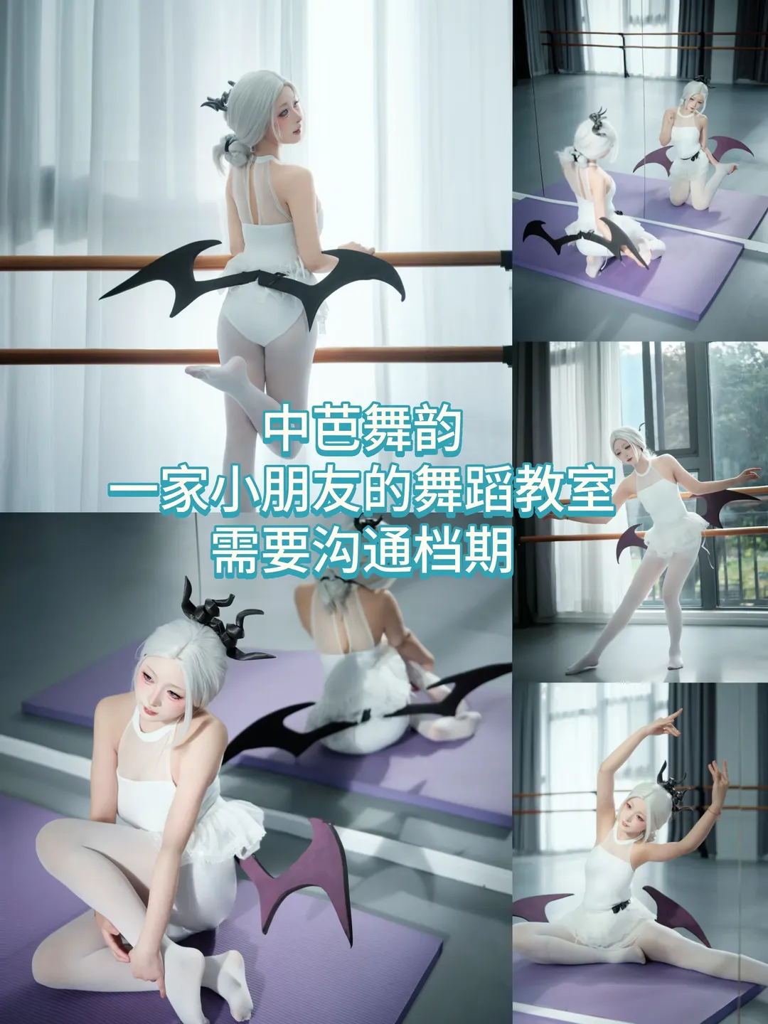 コスプレ, 室内写真, 衣装体験, 深センコスプレスタジオ, コスプレ撮影スタジオ - 3枚目