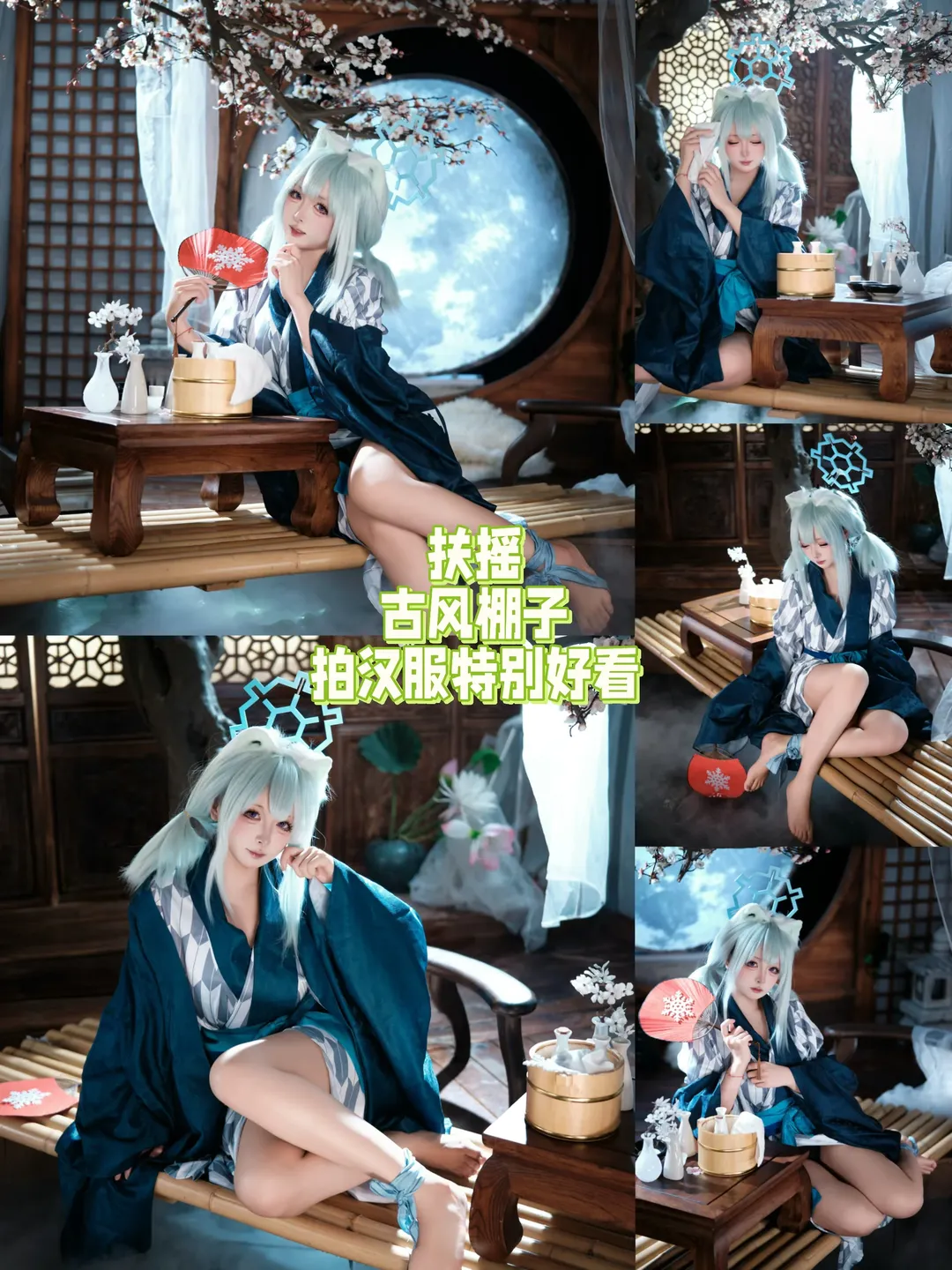 コスプレ, 室内写真, 衣装体験, 深センコスプレスタジオ, コスプレ撮影スタジオ - 4枚目