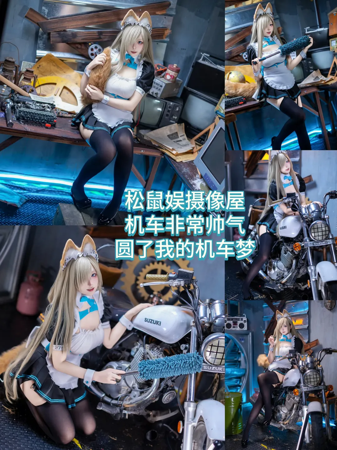 コスプレ, 室内写真, 衣装体験, 深センコスプレスタジオ, コスプレ撮影スタジオ - 6枚目