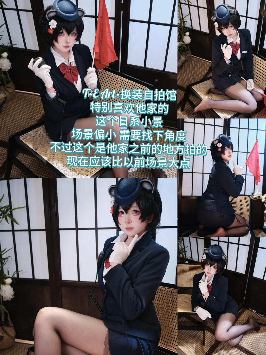 コスプレ, 室内写真, 衣装体験, 深センコスプレスタジオ, コスプレ撮影スタジオ - 9枚目