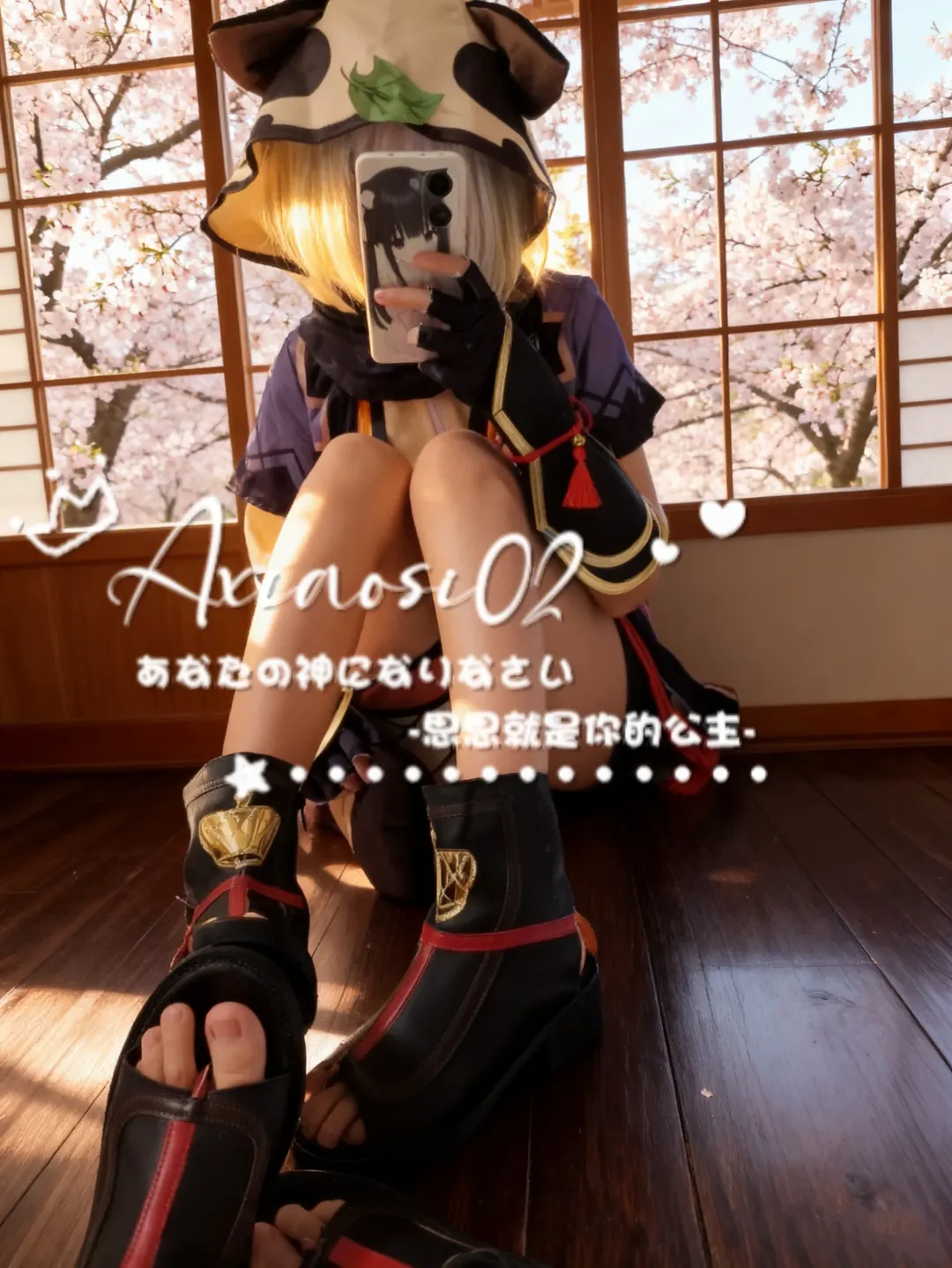 原神, コスプレコーディネート, 早柚コスプレ, 桜フォトグラフ, 和室 - 1枚目
