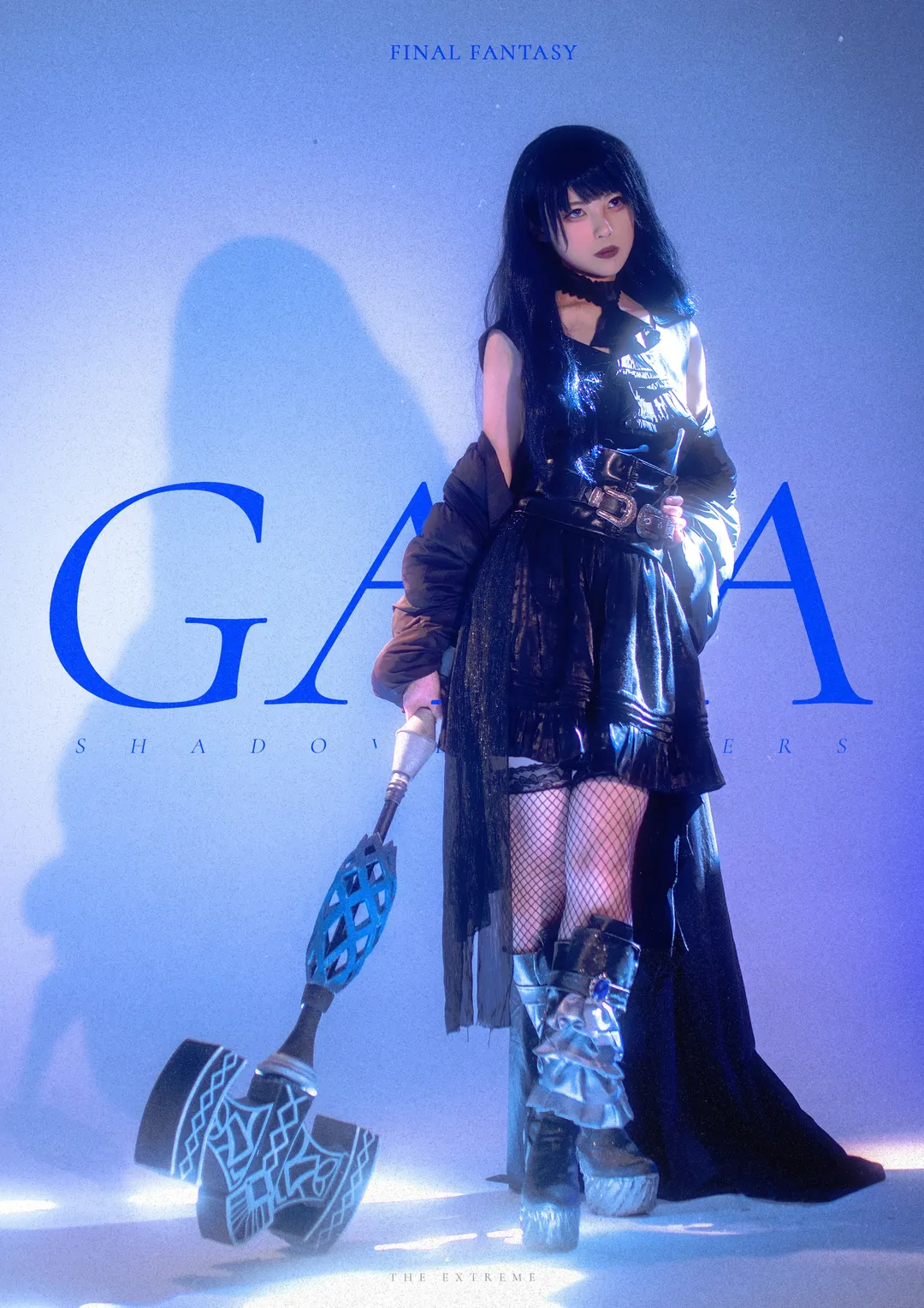 暗黑風cos, 最終幻想14, 蓋婭cos, FF14cosplay, 力量型角色 - 第1張