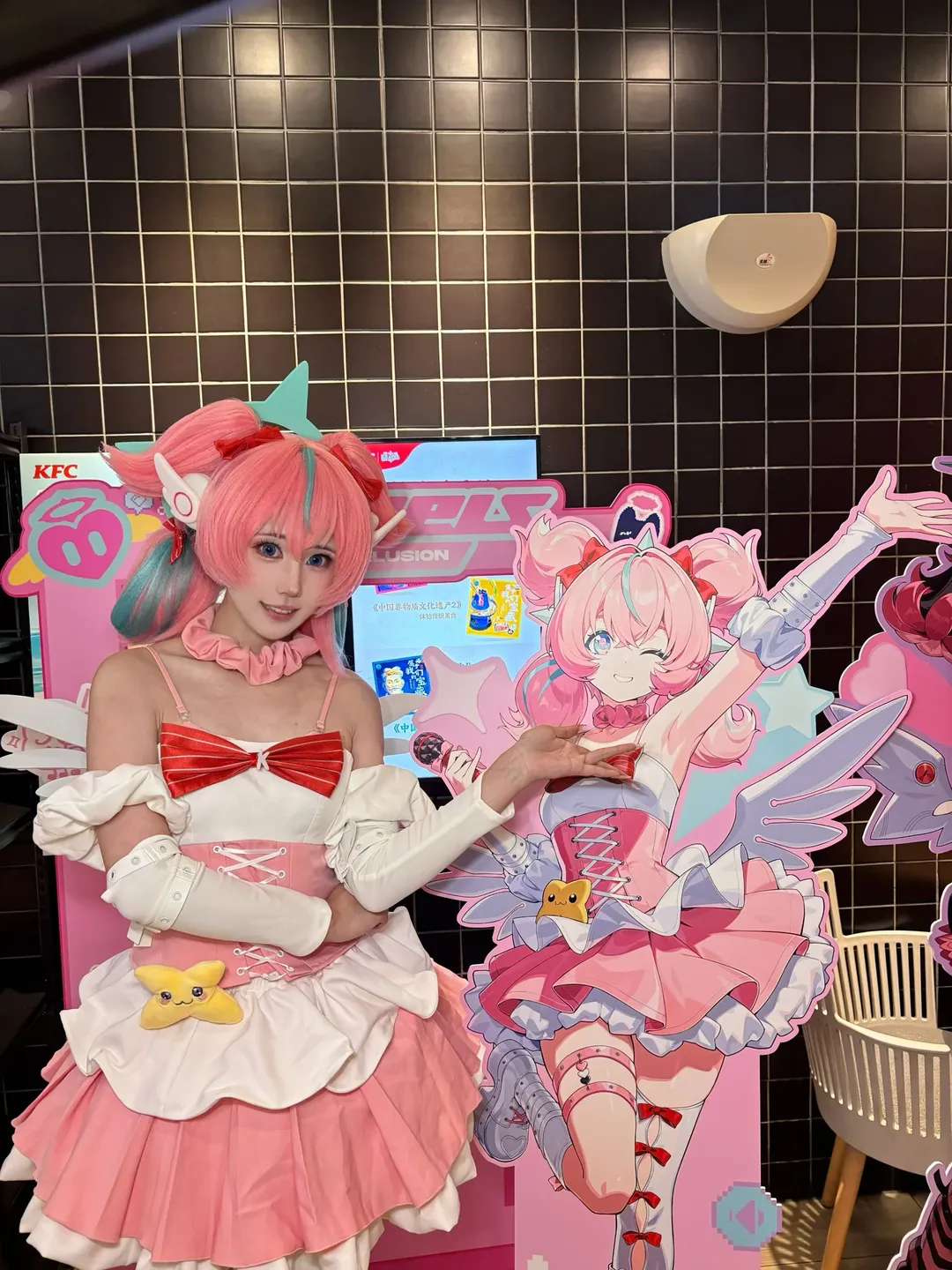 绝区零, 二次元少女, cosplay日常, 肯德基联动, 妄想天使爱芮cos - 第6张