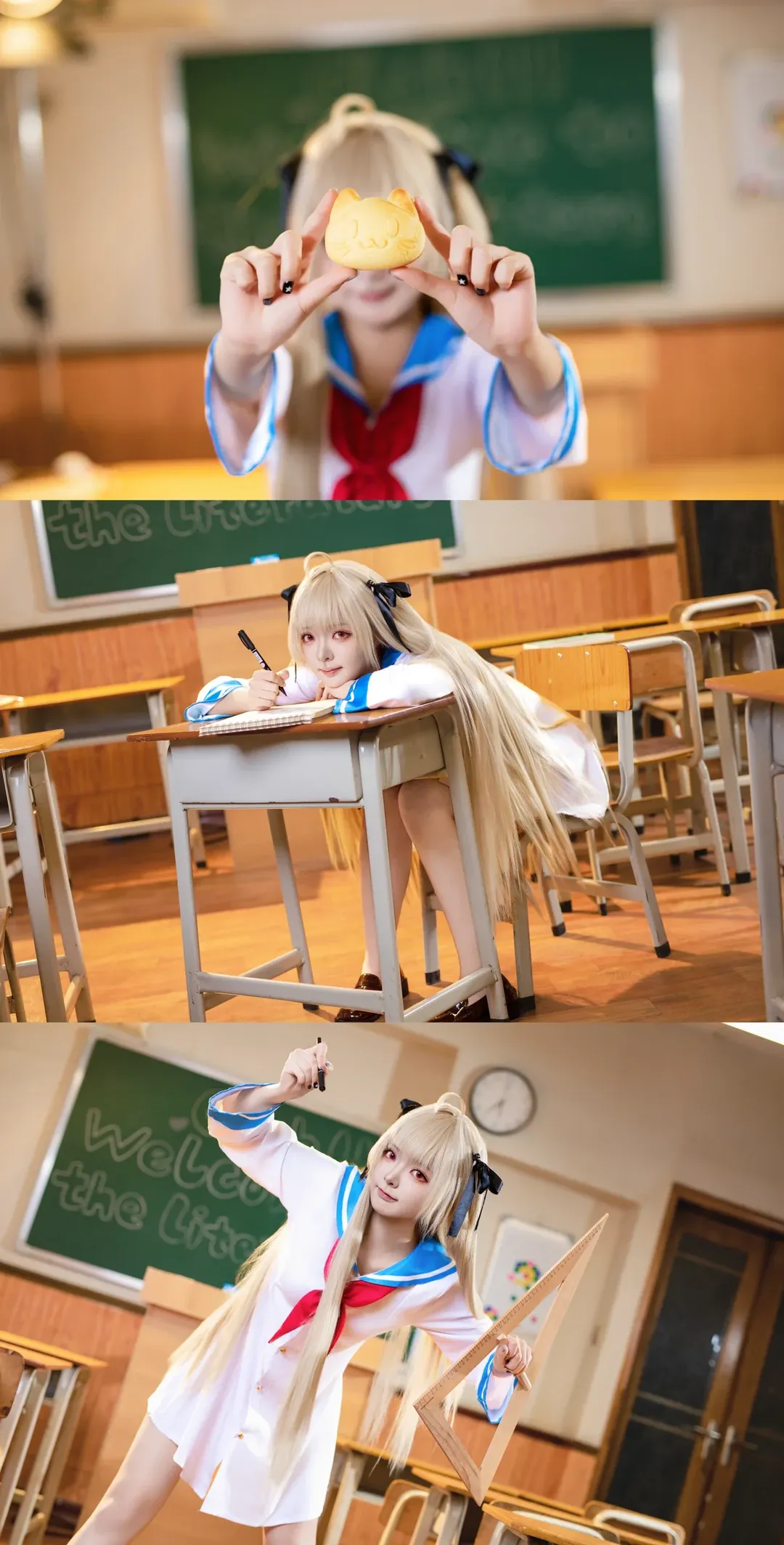 galgame, 水手服, 亚托莉cos, 亚托莉我的挚爱时光, 仿生人 - 第1张