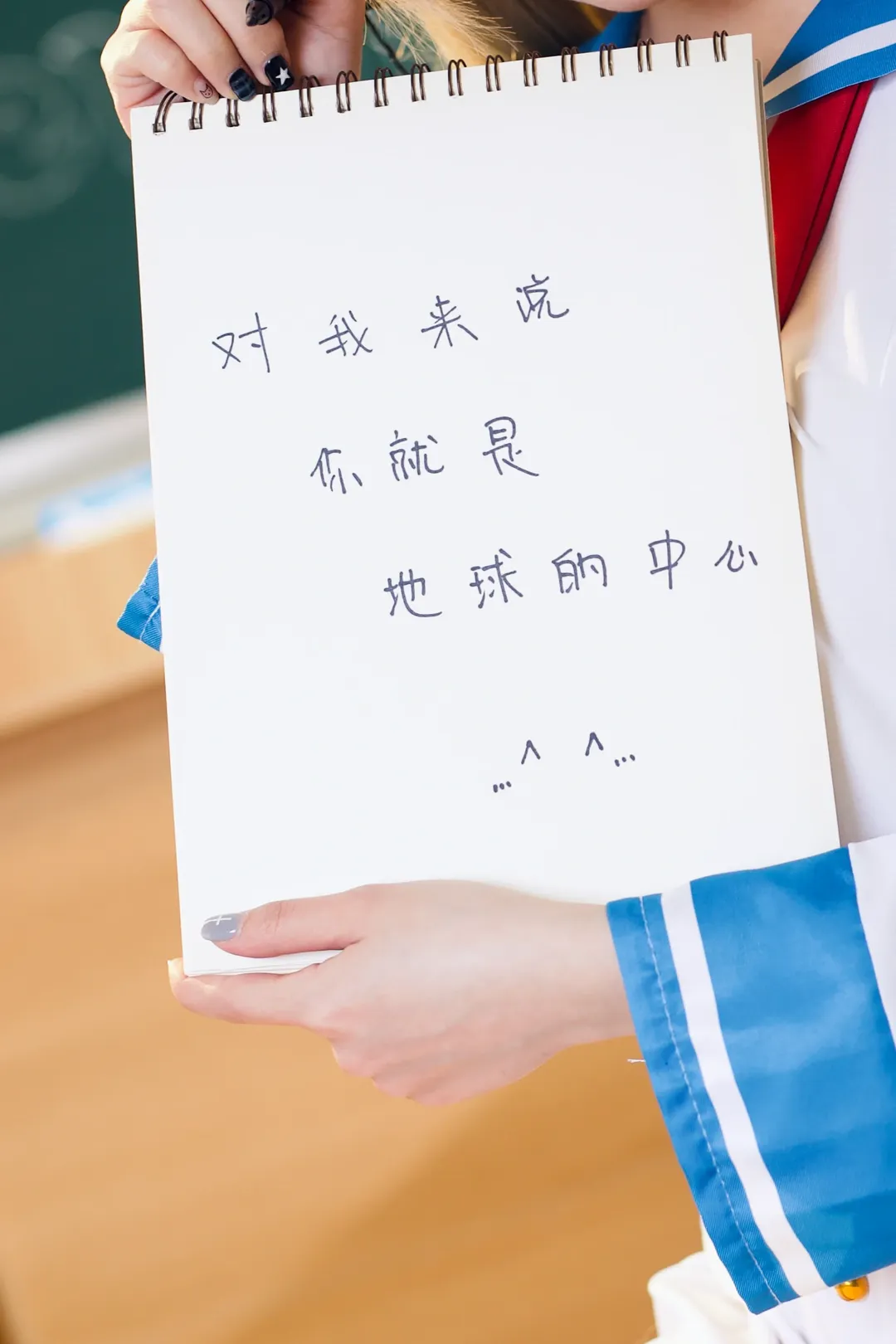 galgame, 水手服, 亚托莉cos, 亚托莉我的挚爱时光, 仿生人 - 第3张