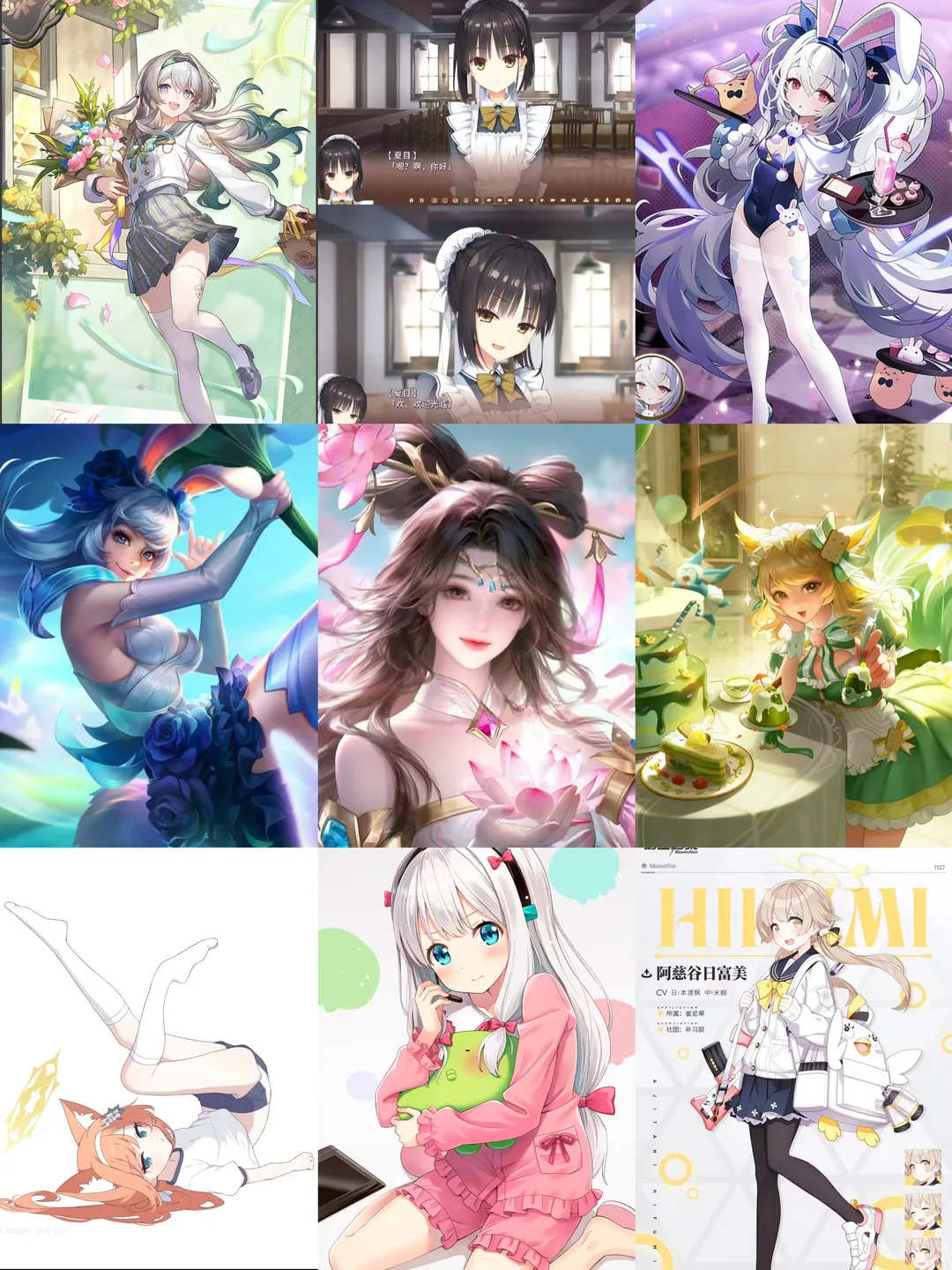 二次元摄影, 互勉约拍, 假发造型, cosplay毛娘, 广东cos - 第1张