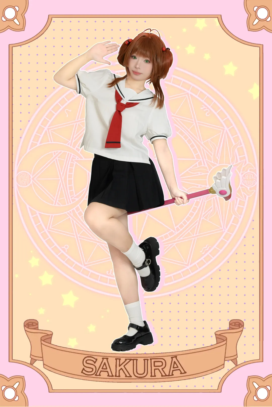 魔法少女, 二次元cosplay, 木之本樱cos, 魔卡少女樱, 友枝小学制服