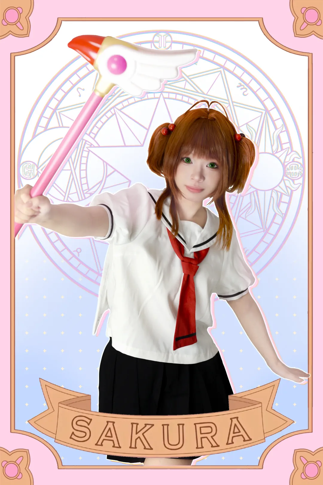 魔法少女, 二次元cosplay, 木之本櫻cos, 魔卡少女櫻, 友枝小學制服 - 第4張