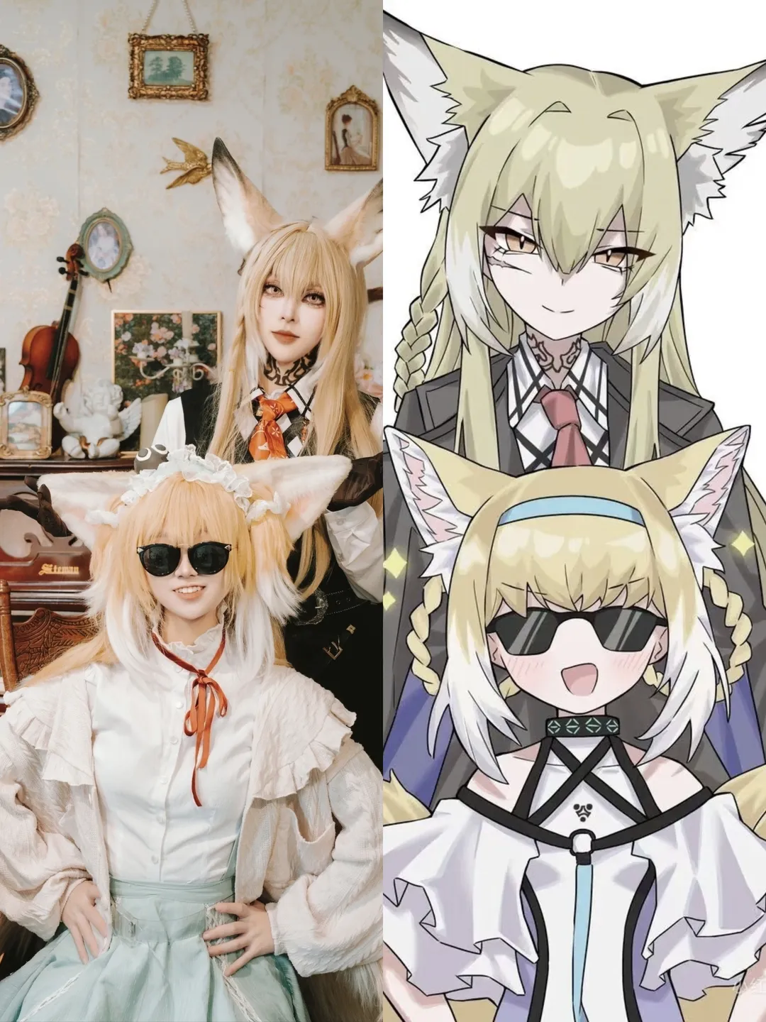 明日方舟, 铃兰cos, 复古写真, 忍冬cos, 兽耳双人 - 第1张