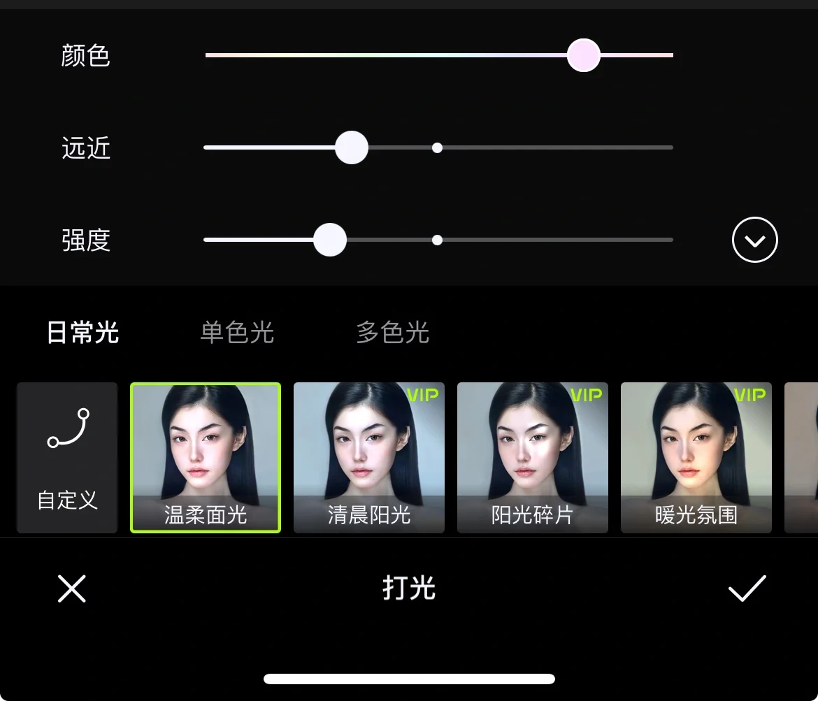 cosplay, 和風裝扮, 春日外景, 手機調色, 醒圖濾鏡 - 第4張