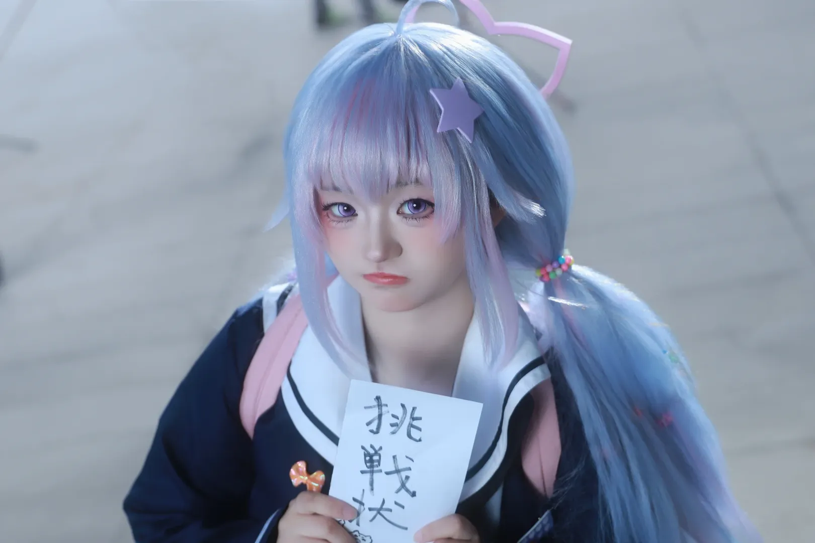 二次元少女, 蔚蓝档案, 漫展返图, cosplay摄影, 宇泽玲纱cos - 第4张