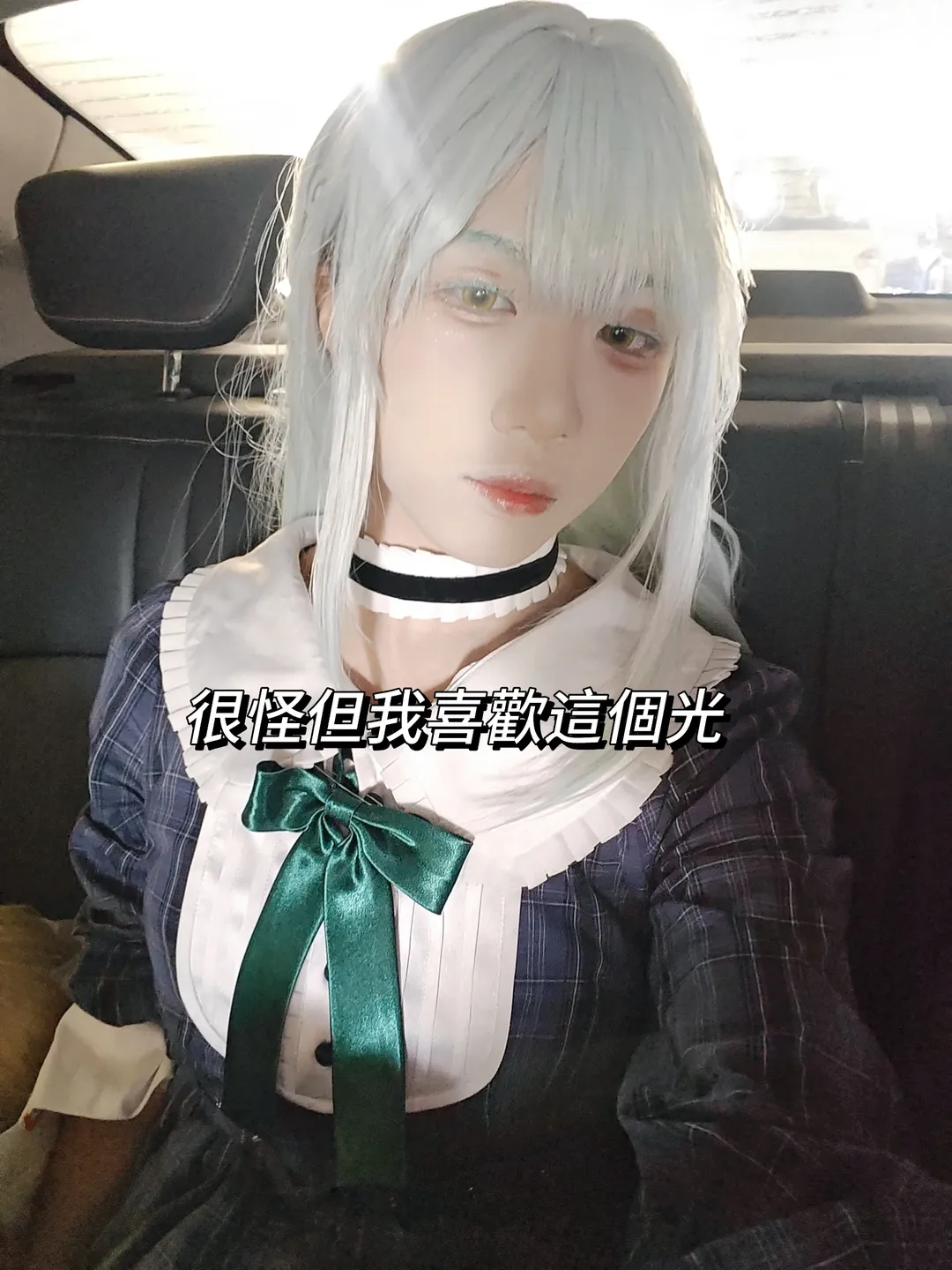 丰川祥子cos, 若叶睦cos, 广州萤火虫, BanG Dream! Ave Mujica, 漫展外场 - 第11张