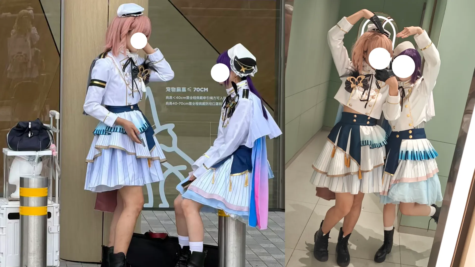 バンドリ！, 倉田ましろ コスプレ, モルフォニカ コスプレ, モルフォニカバンド, 舞台コスプレ - 7枚目