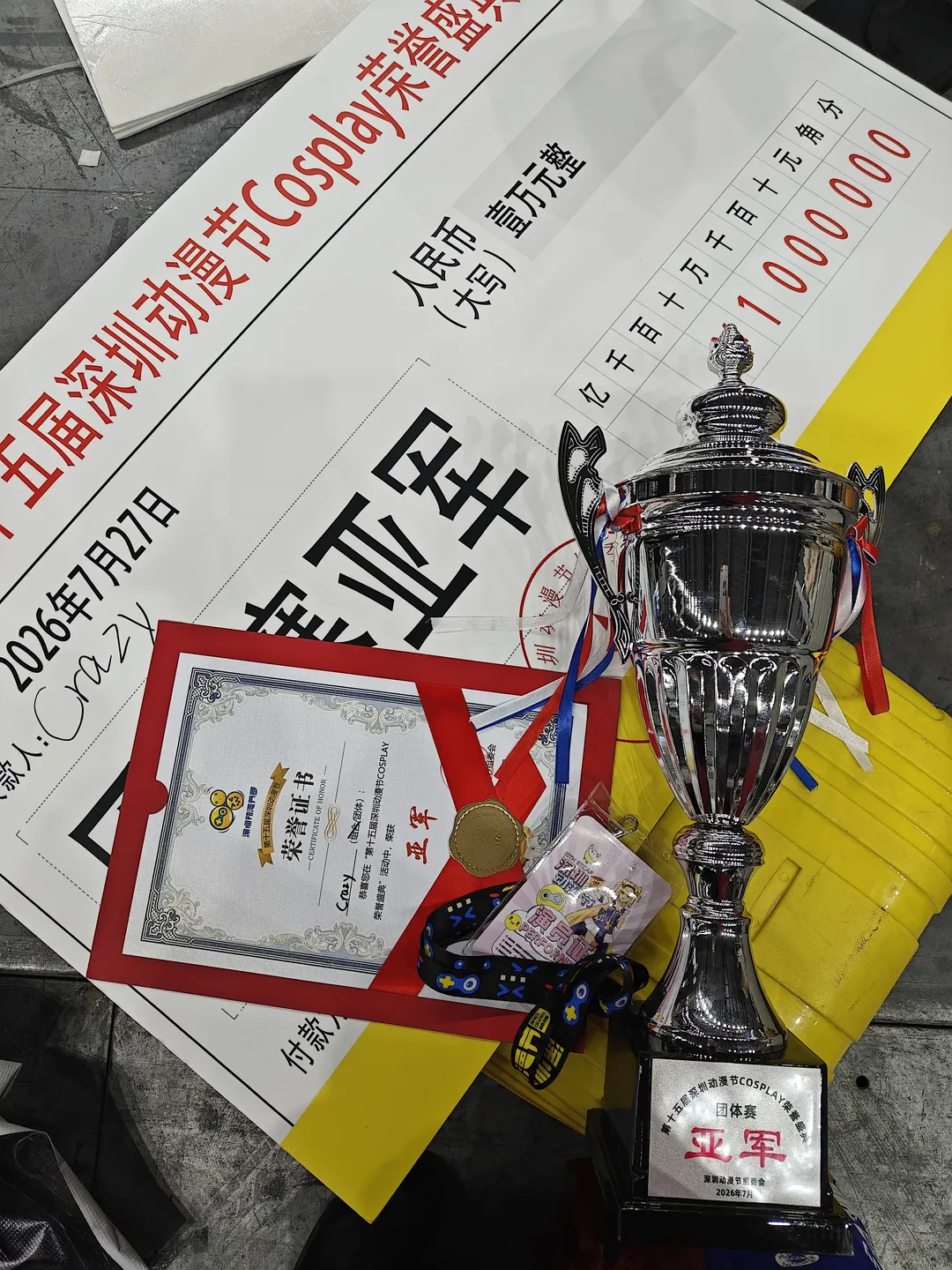 明日方舟, wcos, 深圳动漫节, 舞台剧, 巴别塔 - 第6张
