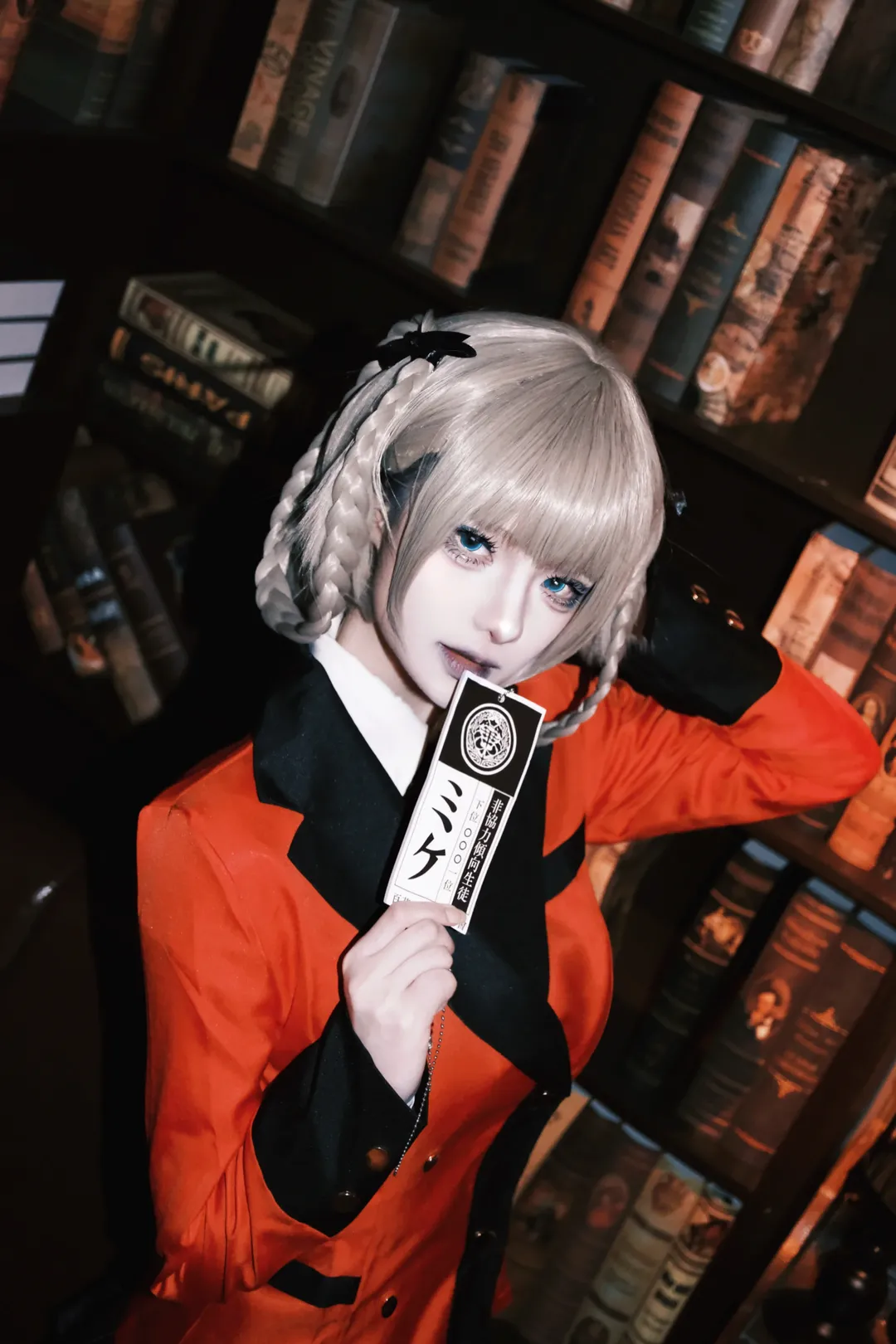 狂賭之淵, cosplay攝影, 桃喰綺羅莉cos, 雙麻花辮造型, 紅黑制服 - 第1張