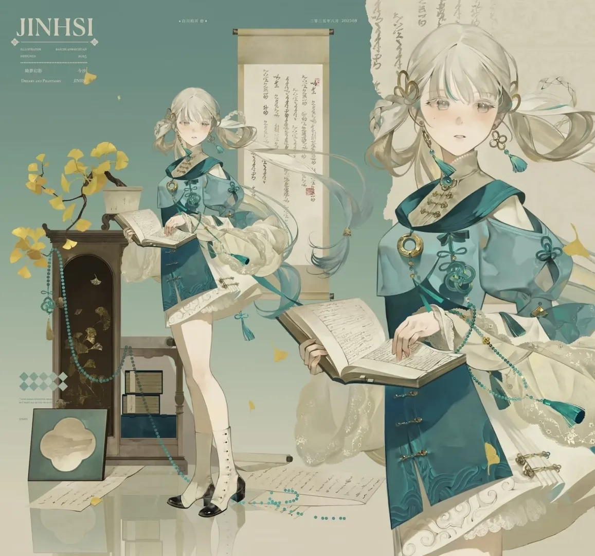 鸣潮, 今汐cos, 绮梦幻影, cosplay摄影, 国风正片 - 第10张