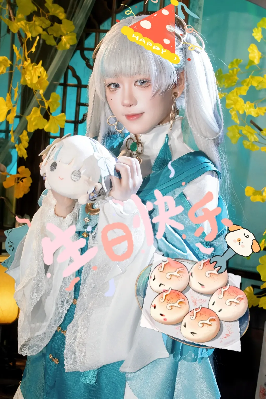 鸣潮, 今汐cos, 绮梦幻影, cosplay摄影, 国风正片 - 第4张