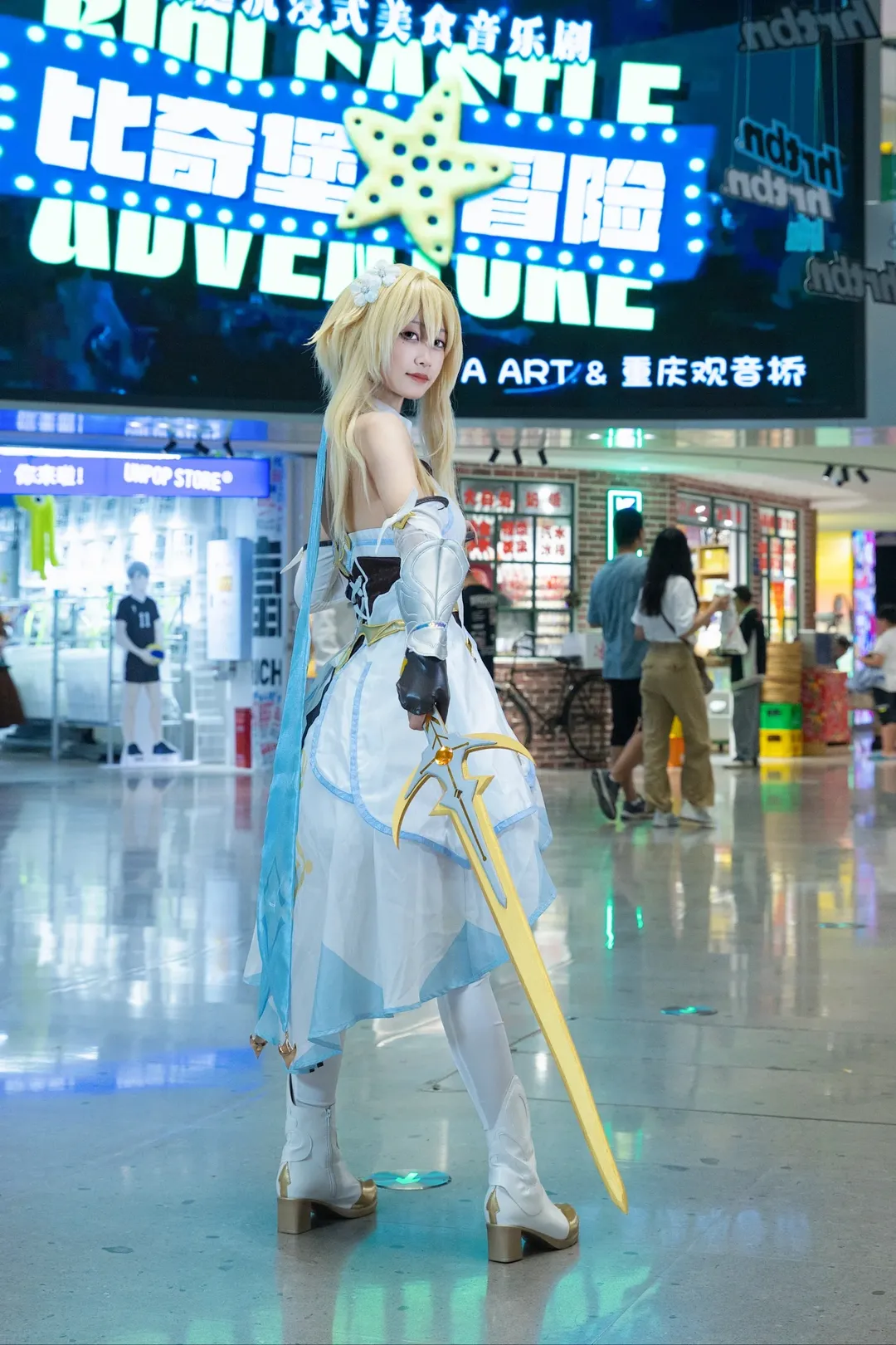 原神, 荧cos, 漫展摄影, cosplay场照, 旅行者cos - 第4张